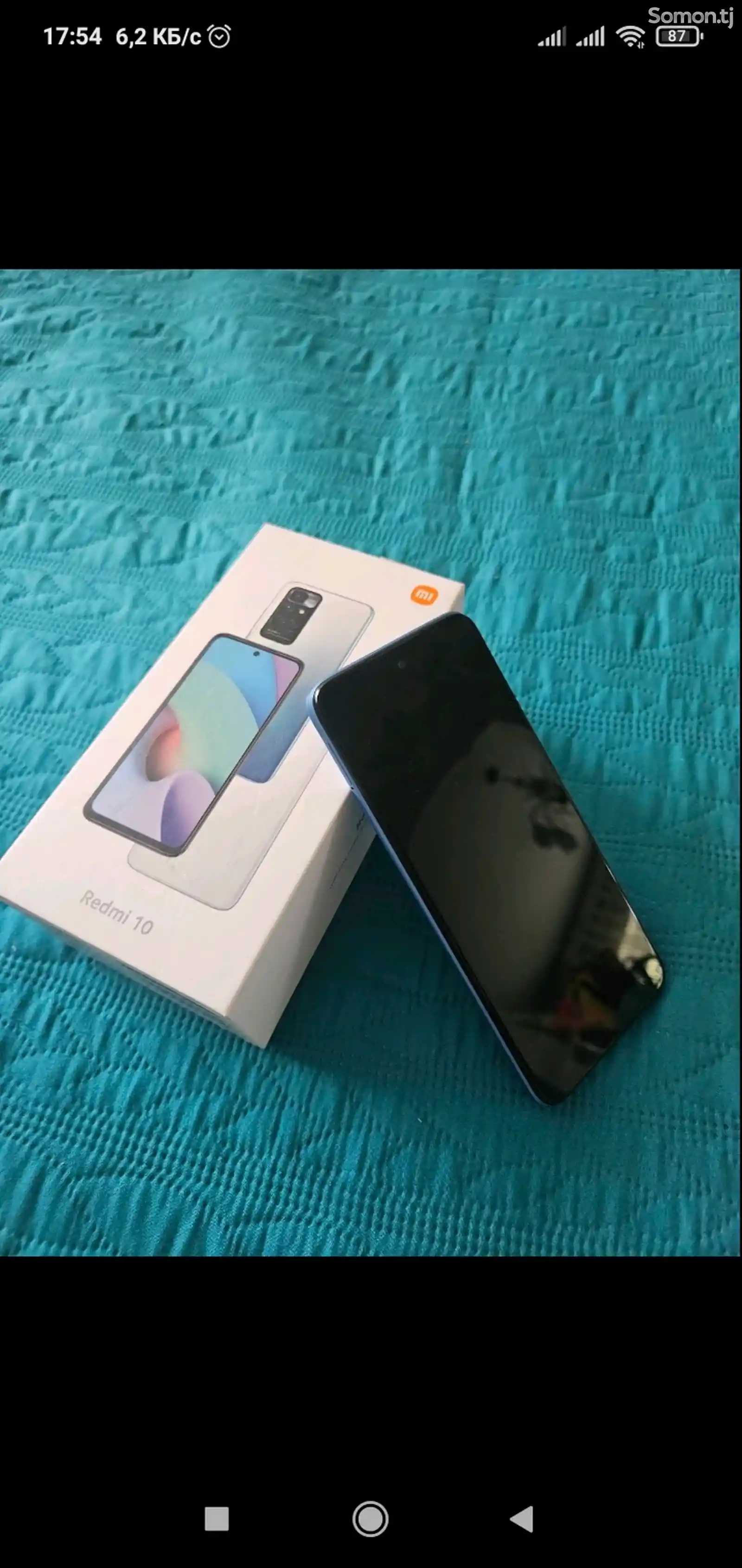 Xiaomi Redmi 10