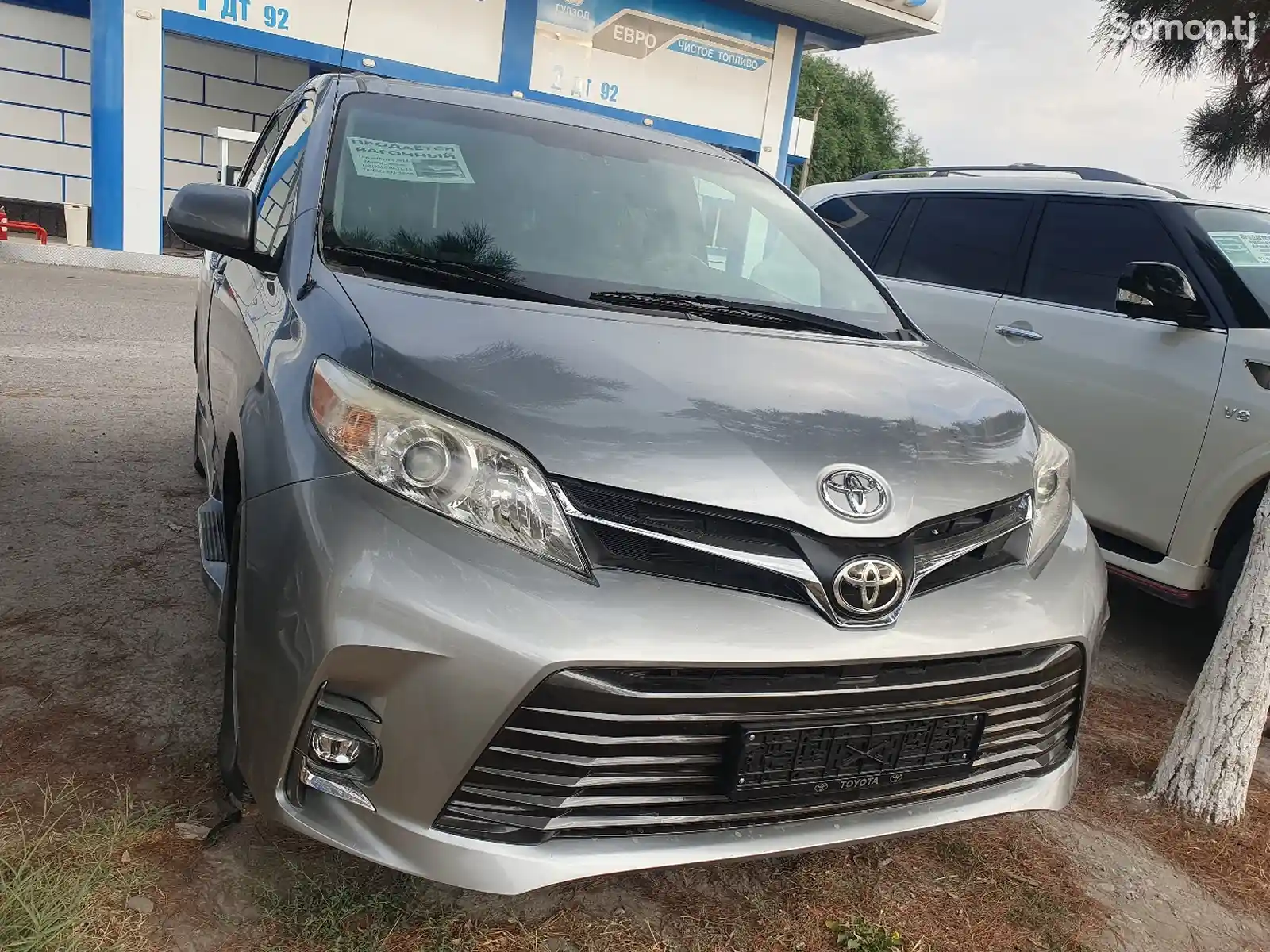 Toyota Sienna, 2014-1