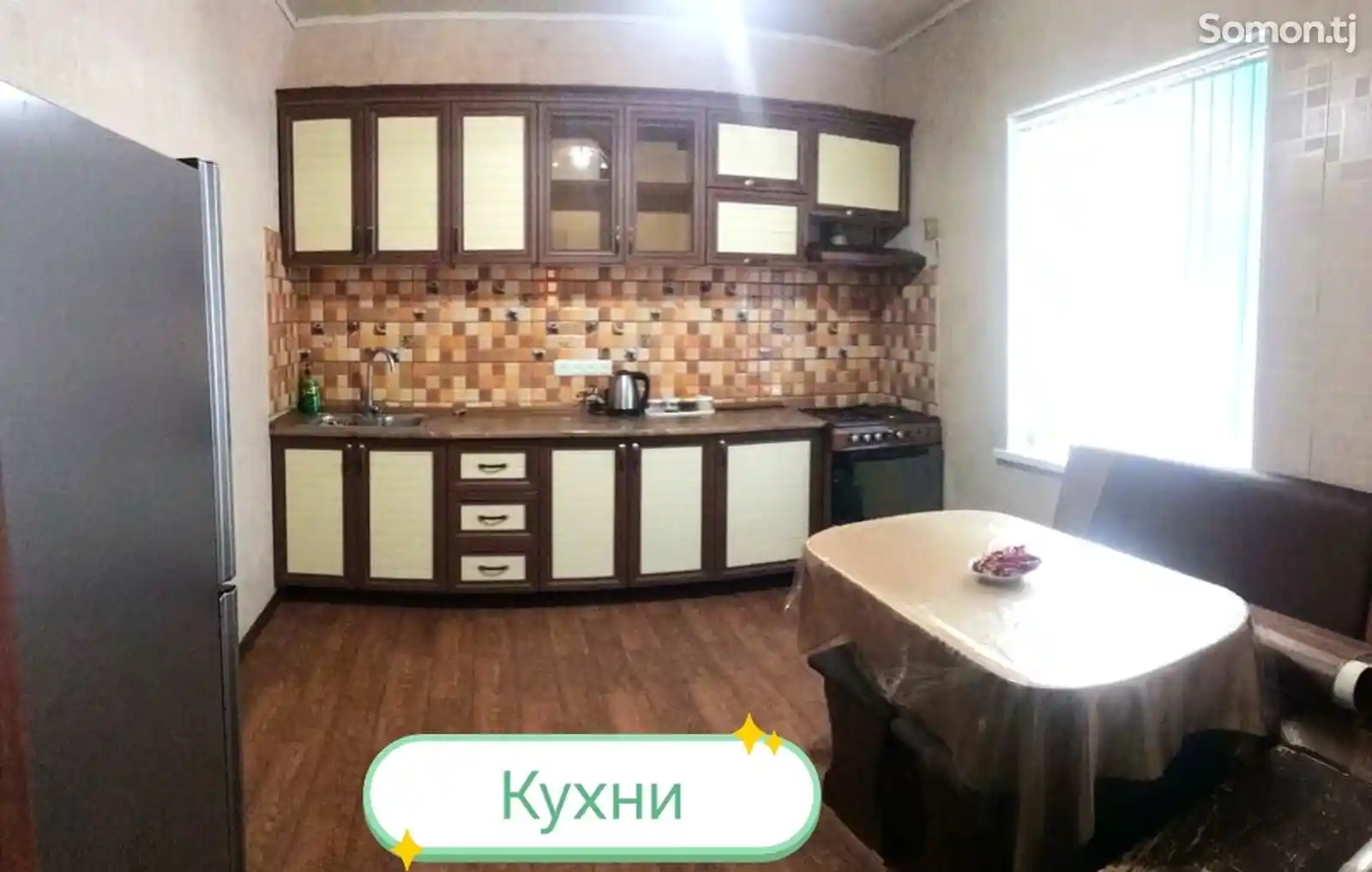 3-комн. квартира, 2 этаж, 100 м², н. Шоҳмансур-9