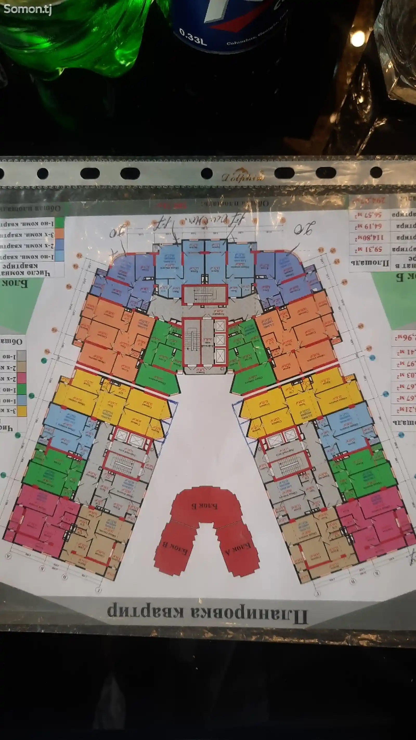 1-комн. квартира, 9 этаж, 46 м², Сиёма-6