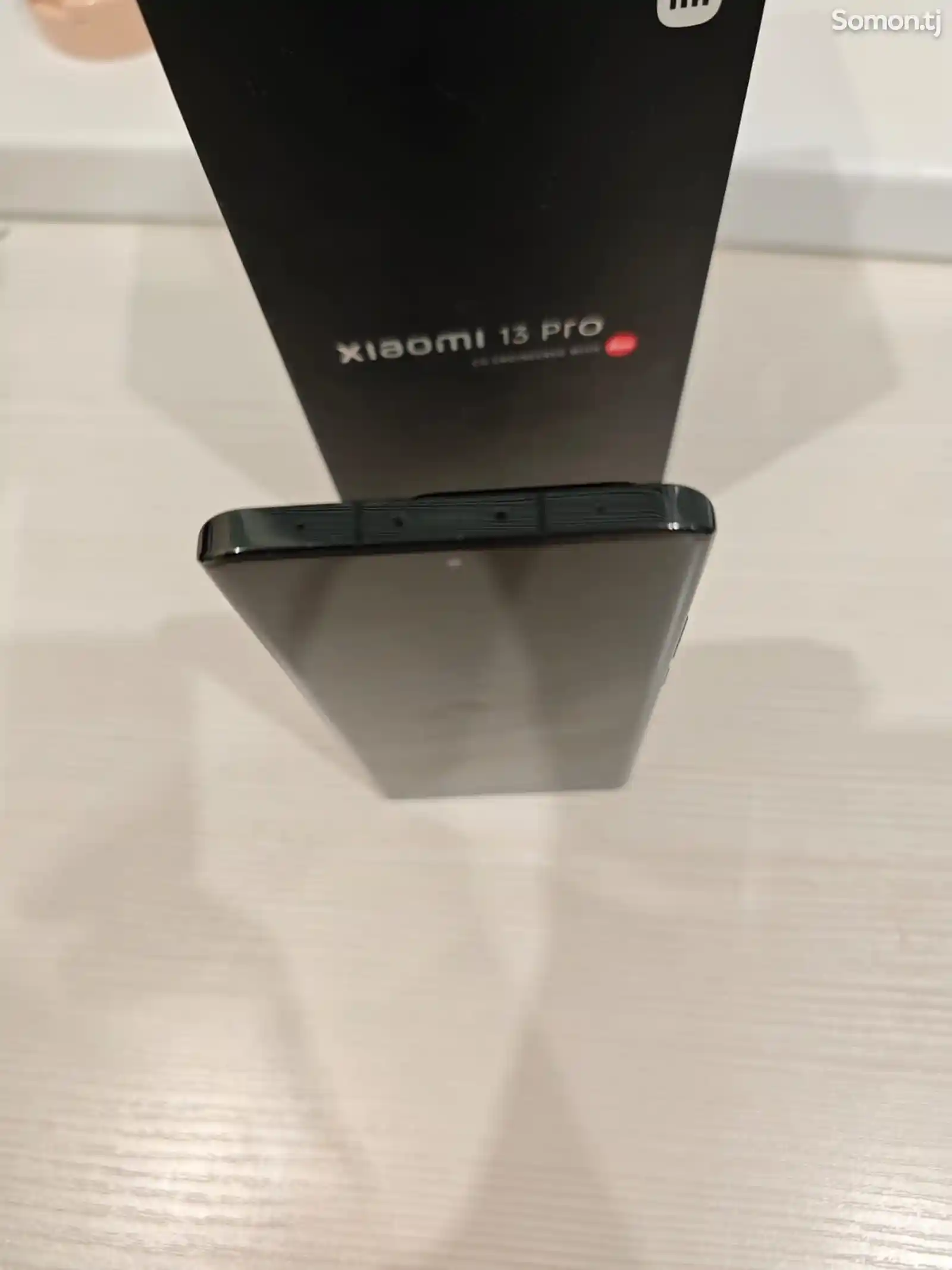 Xiaomi Mi 13 Pro-5