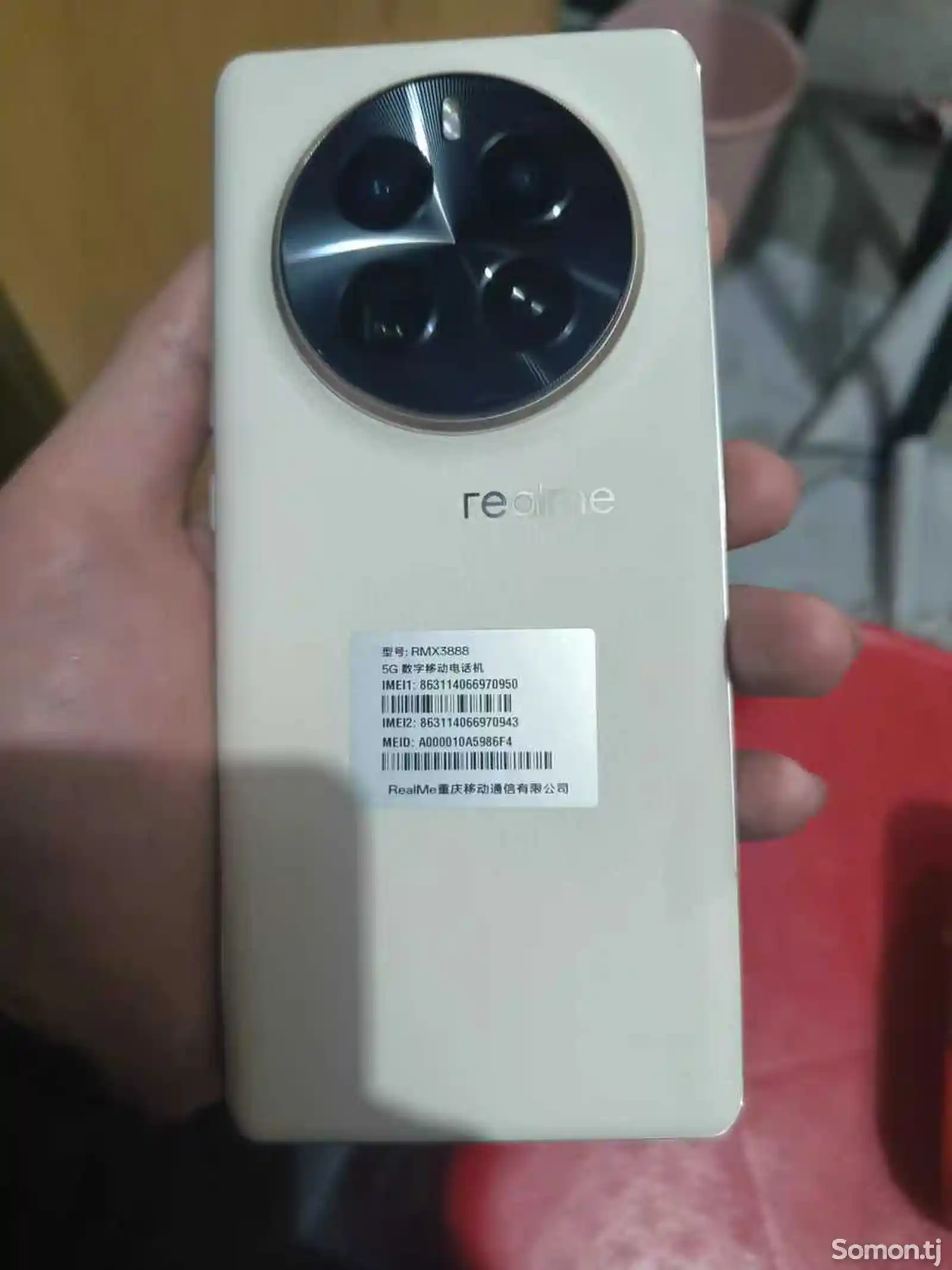 Realme GT5 Pro-11