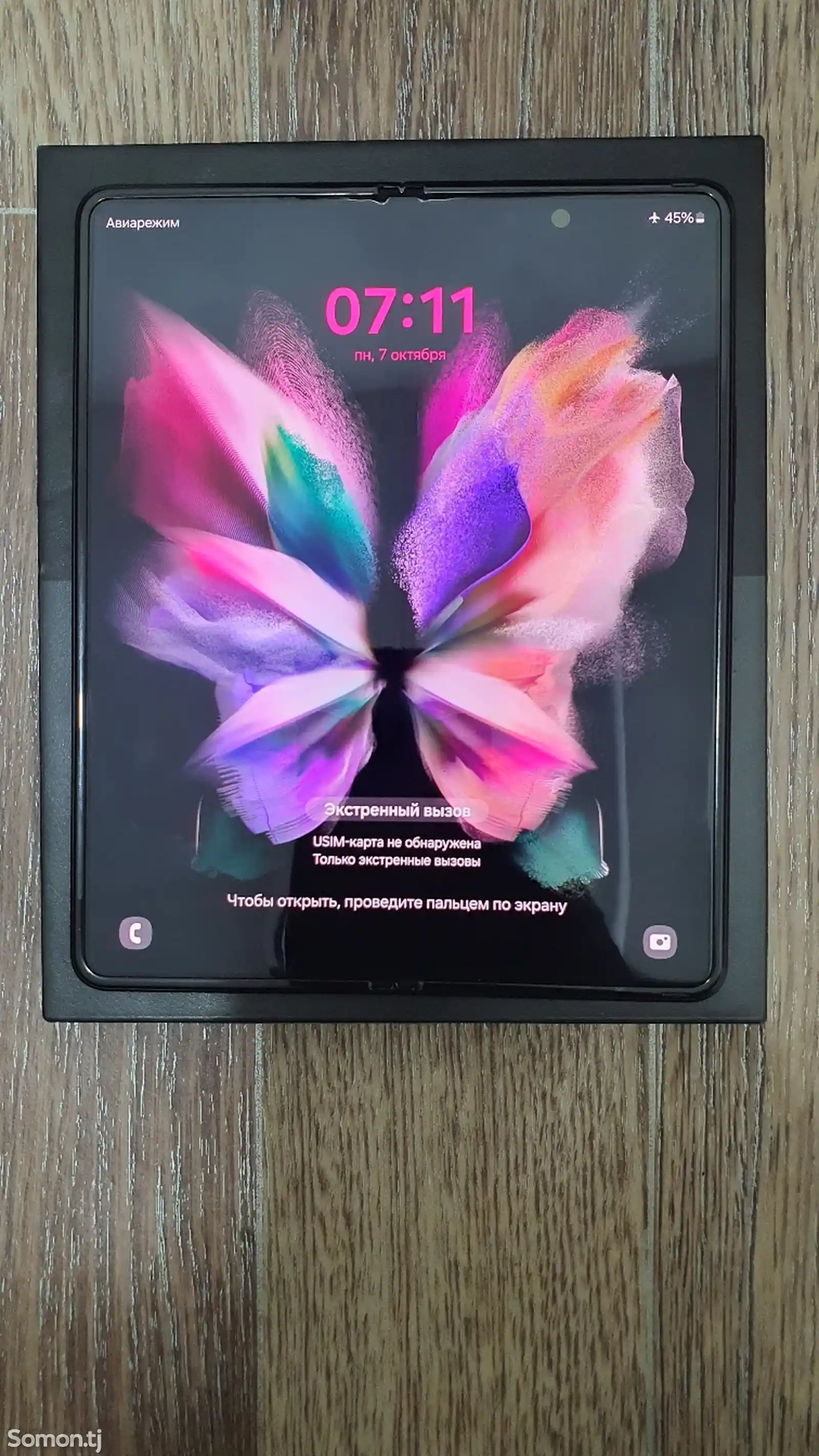 Samsung Galaxy Z Fold 3-4