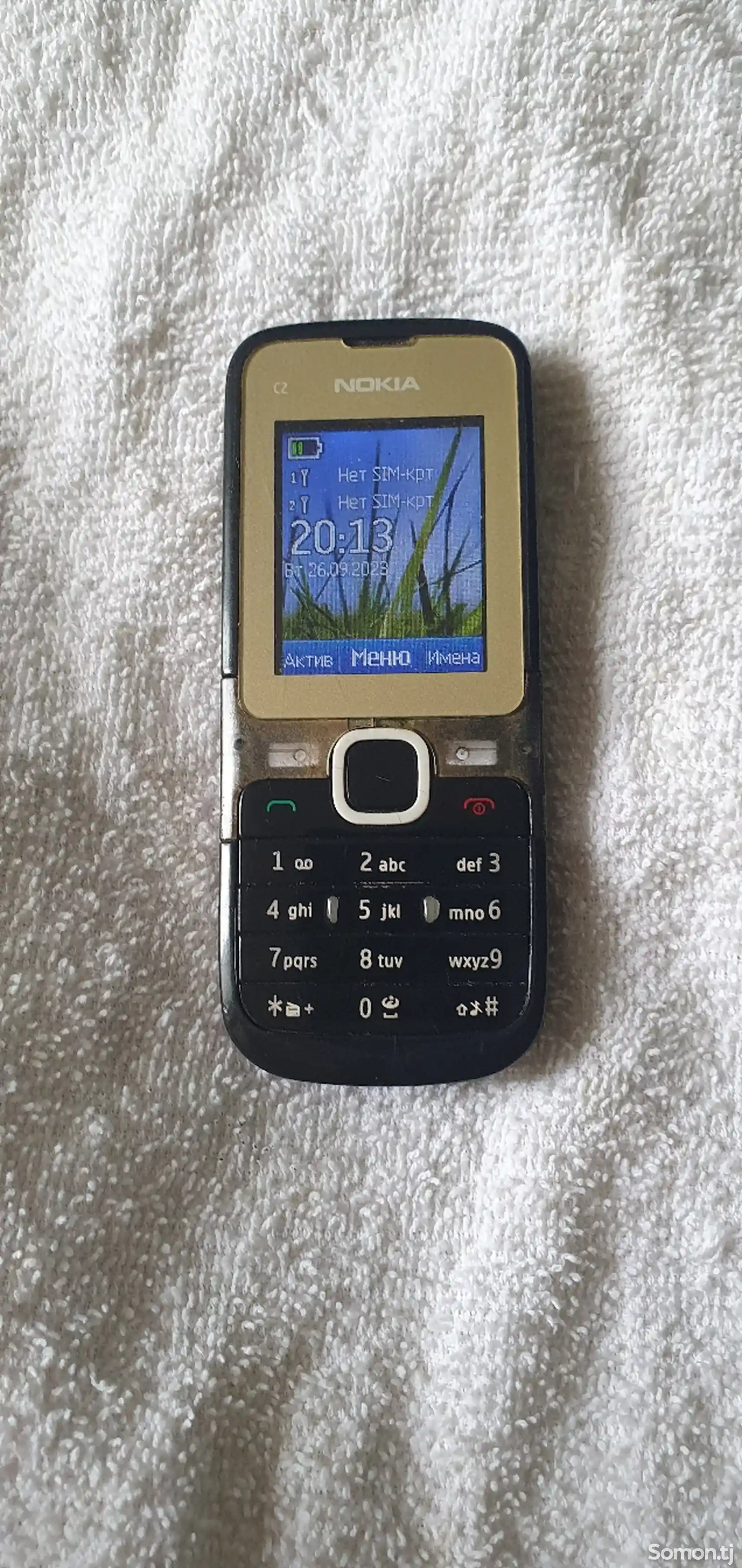 Nokia C2-1