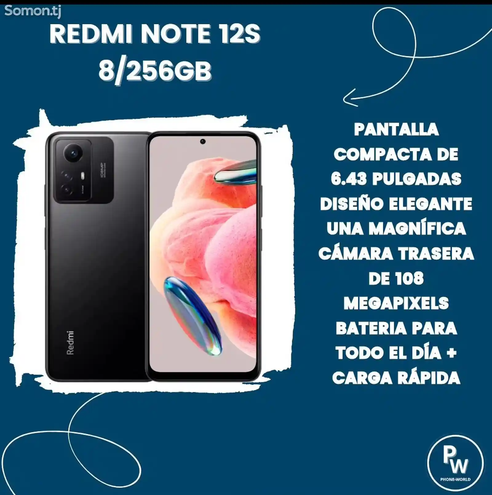 Xiaomi Redmi Note 12S 8+4/256Gb Global Version-3