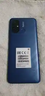 Xiaomi Redmi 12C-5