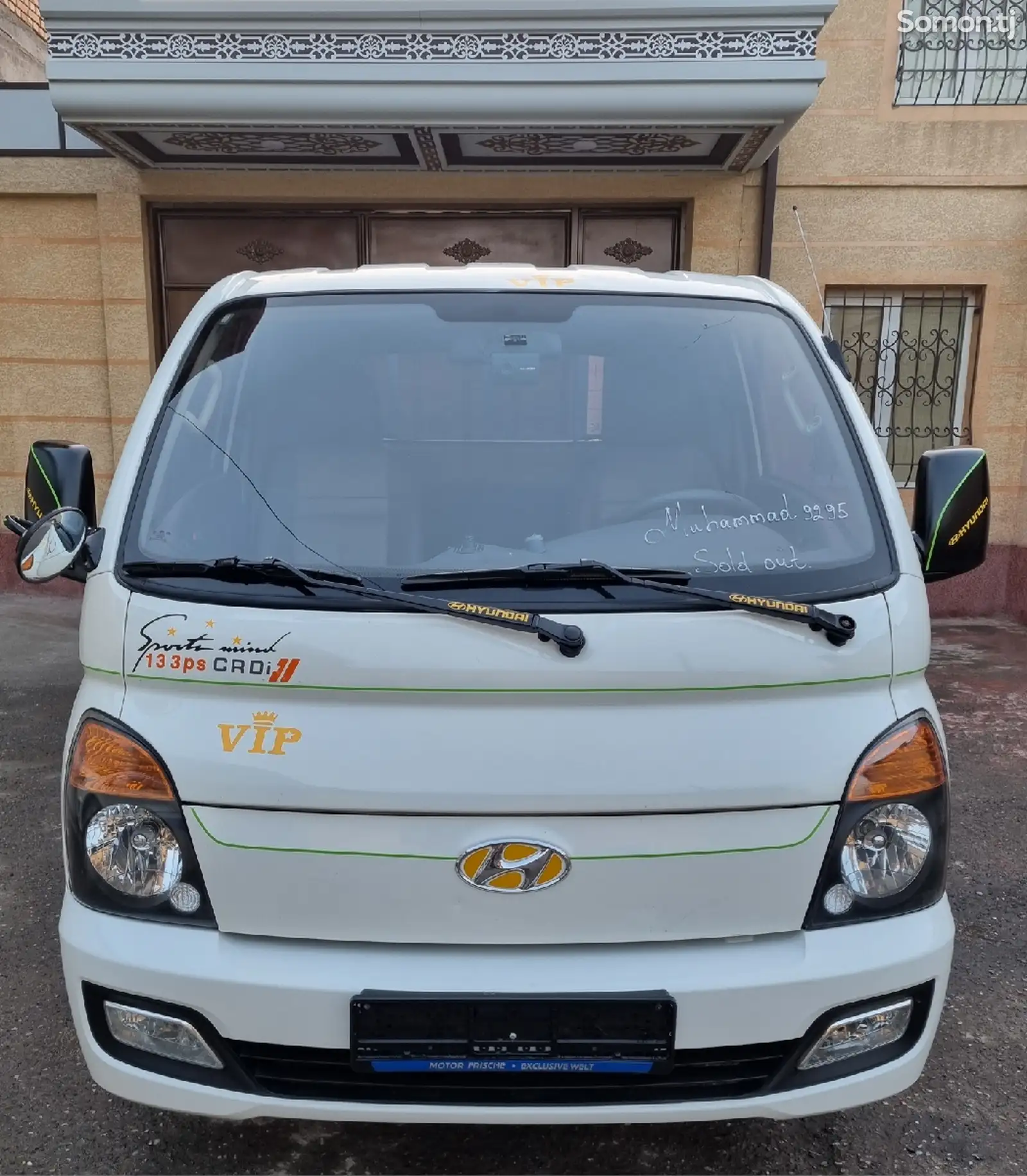 Бортовой автомобиль Hyundai Porter 2, 2016-1