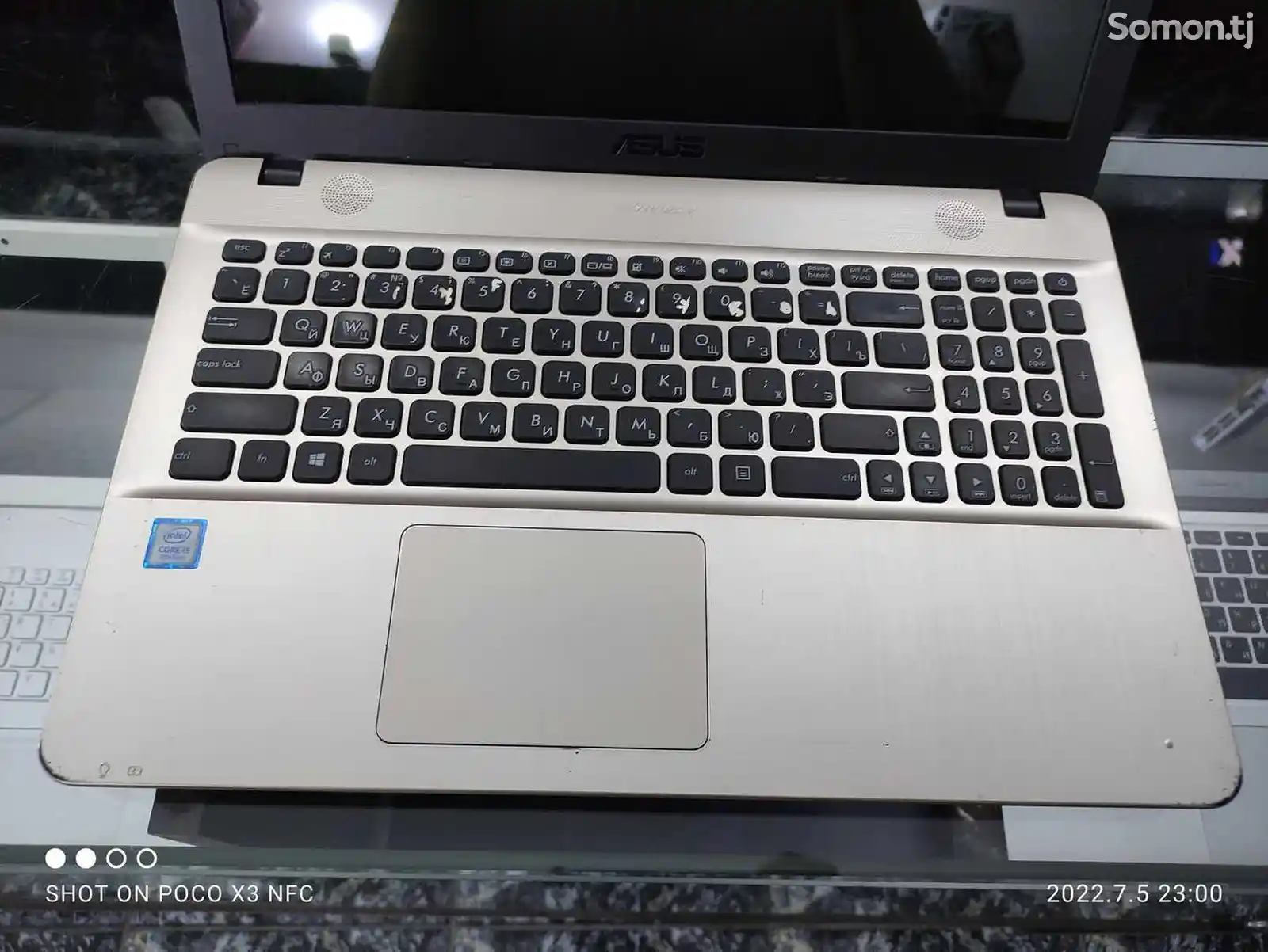 Ноутбук Asus X541UK Core i5-7200U 4GB/500GB 7TH GEN-4