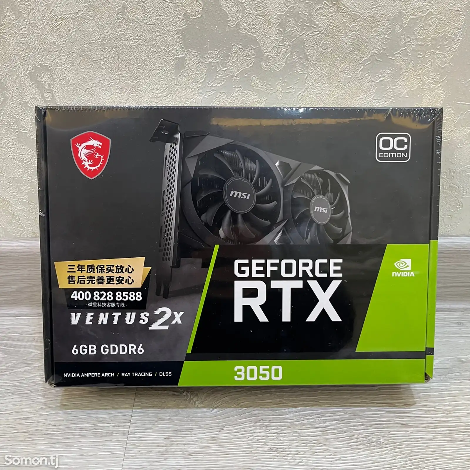 Видеокарта MSI Rtx 3050 6GB-1