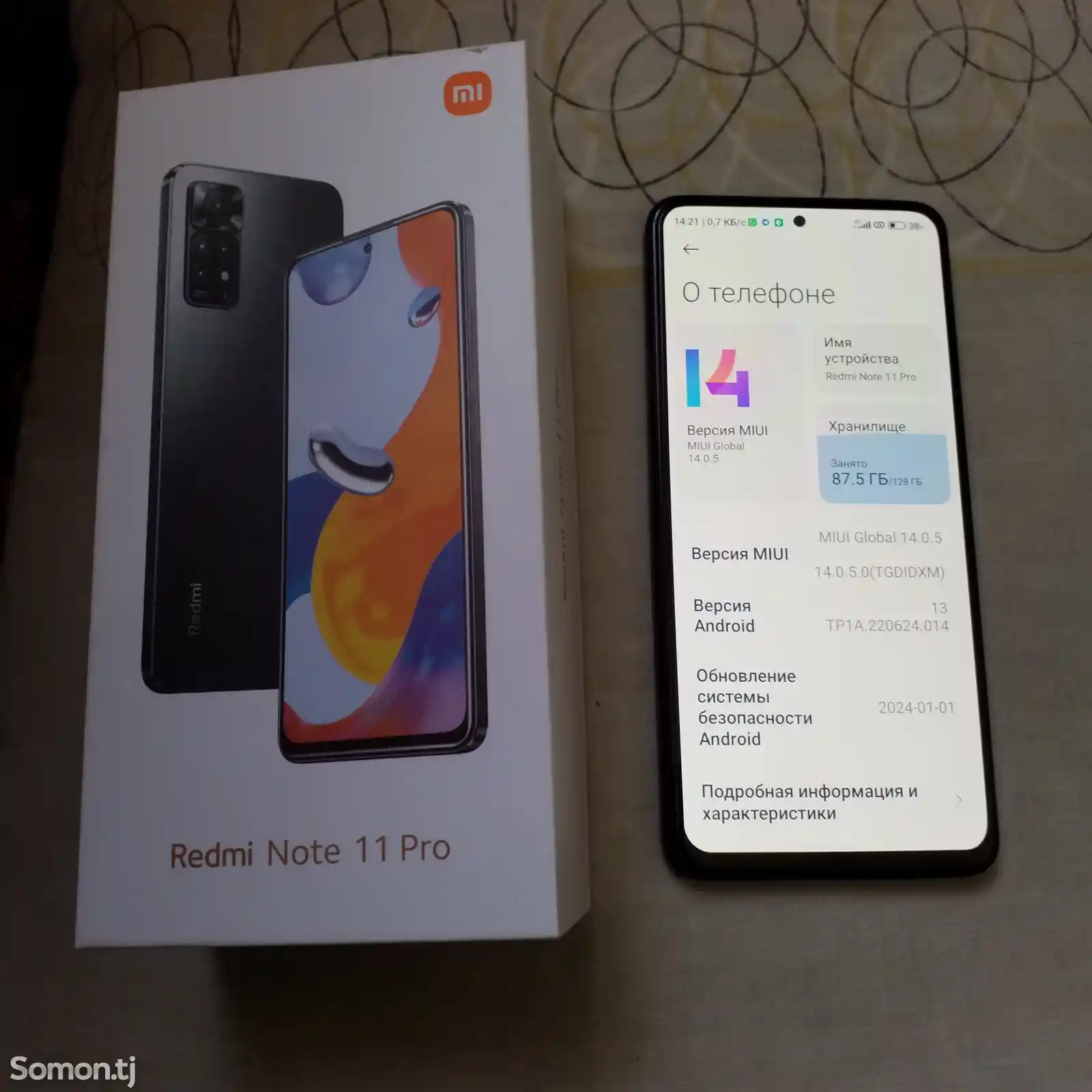 Xiaomi Redmi Note 11 Pro 128/8-3