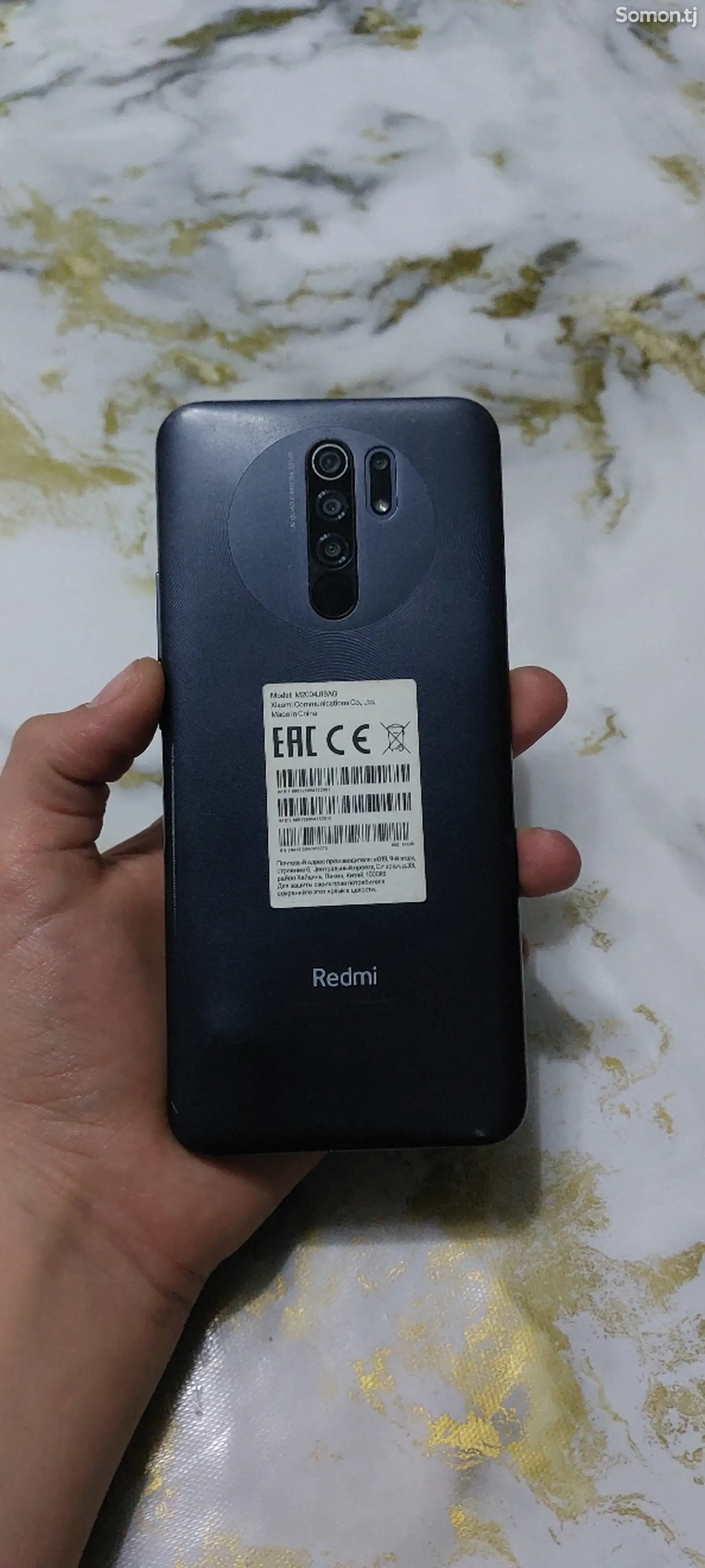 Xiaomi Redmi 9-1