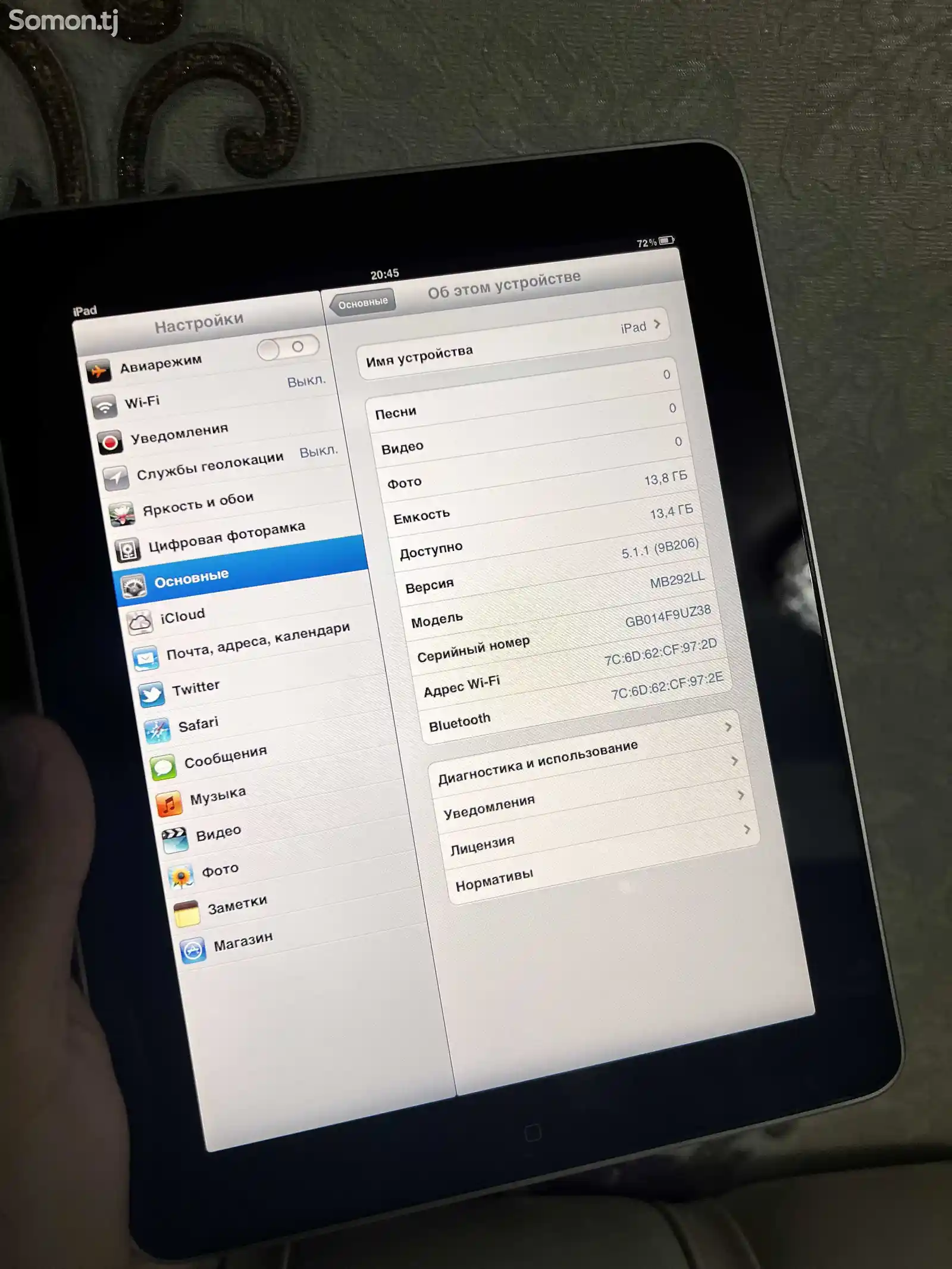 Планшет Apple iPad WiFi 16gb-6