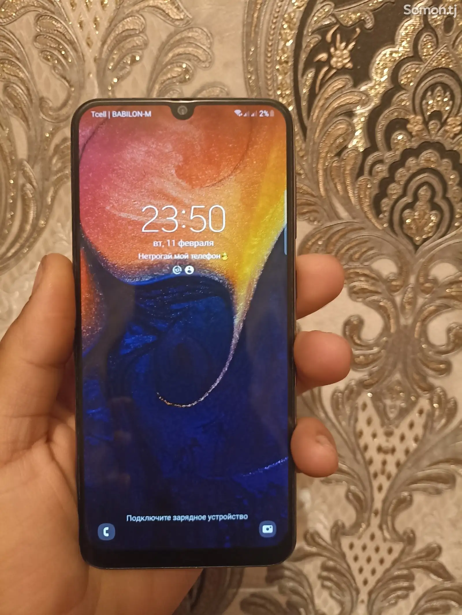 Samsung Galaxy A50-1