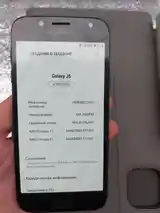 Samsung galaxy J5-3