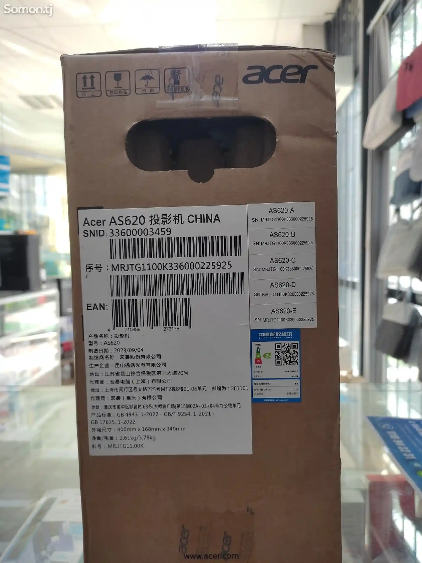 Проектор Acer-2
