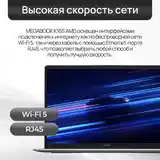 Ноутбук Tecno Megabook K16S R5-5625U 16+512GB Win11 16 Grey-12