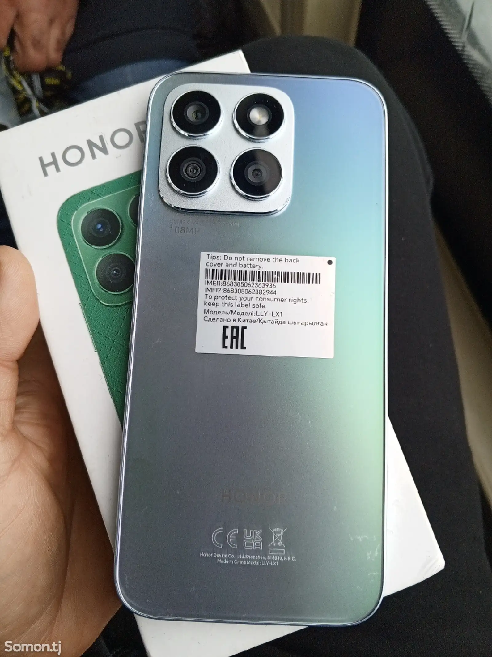 Honor X8b 128gb-1