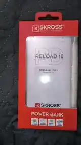 Внешний аккумулятор Power Bank Skross-2