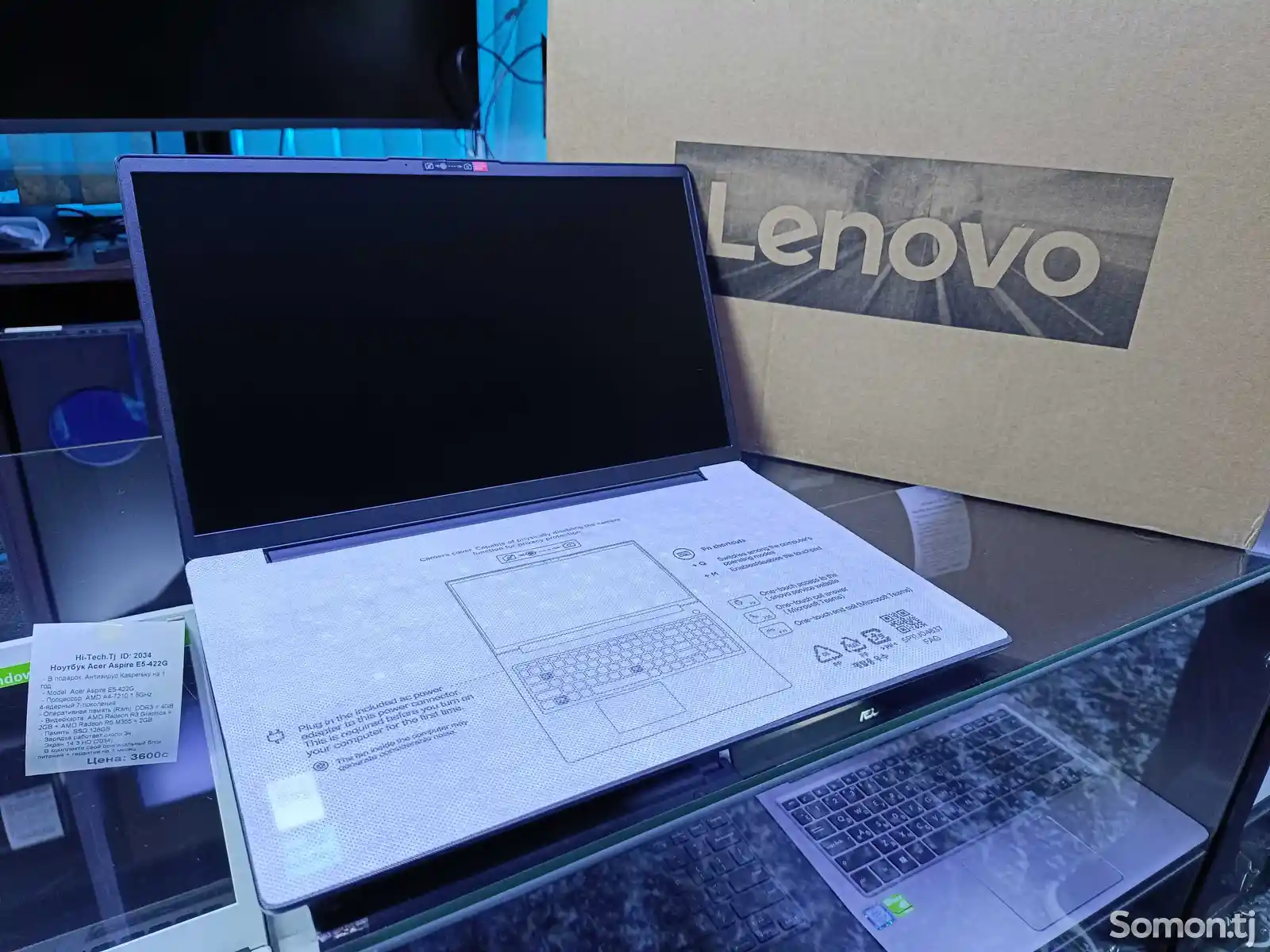 Ноутбук Lenovo Ideapad V15 G3 Core i3-1215U / 8GB / 256GB SSD / 12TH GEN-4