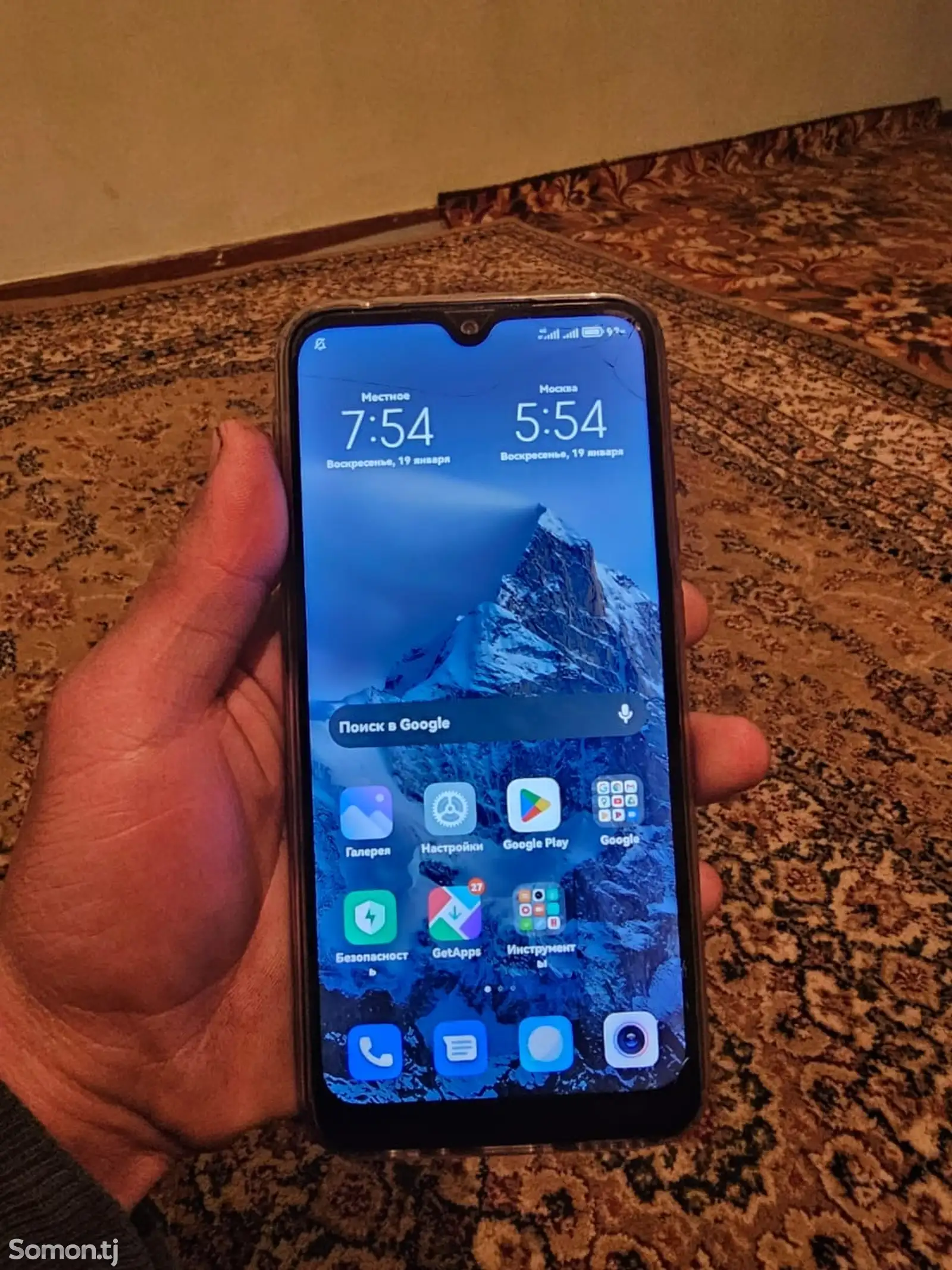 Xiaomi Redmi Note 8-1