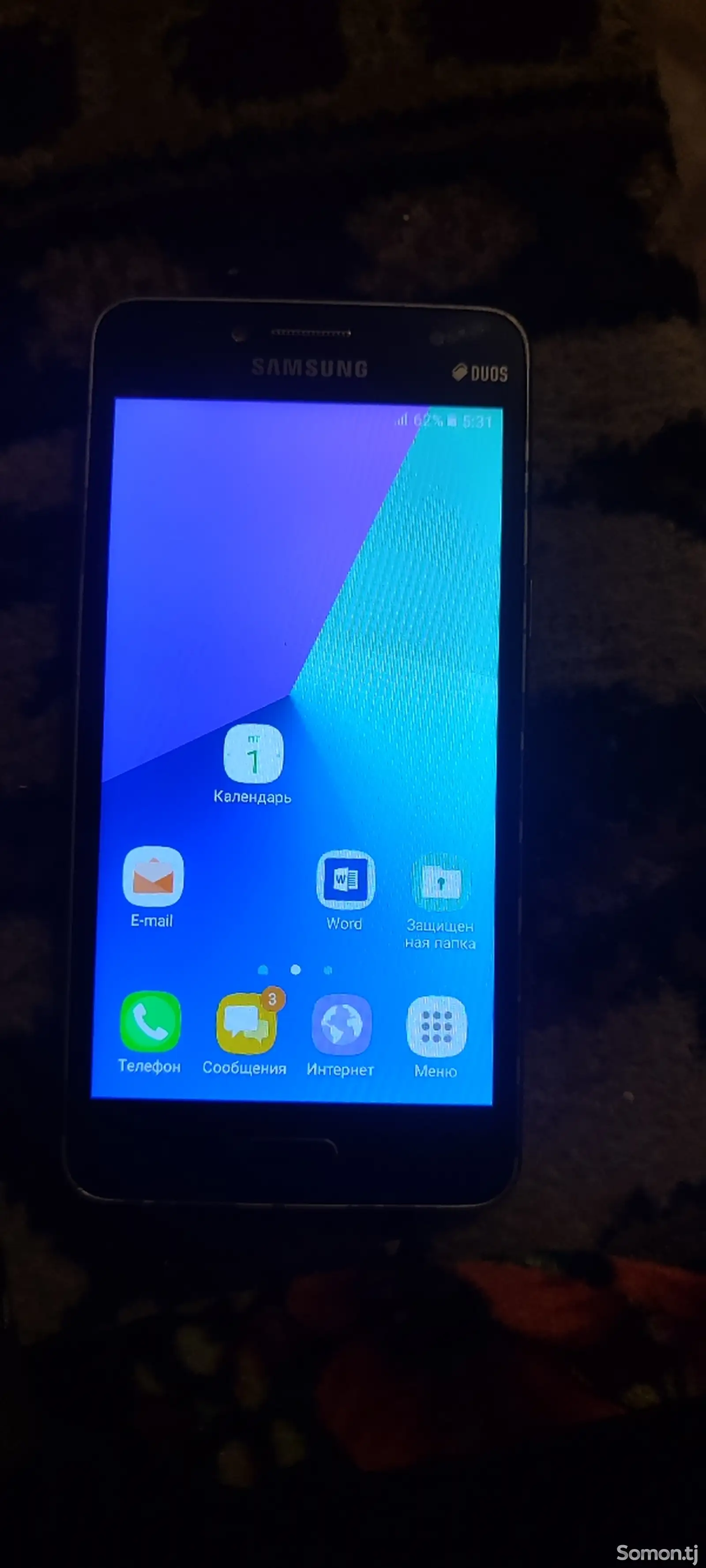 Samsung Galaxy j5 prime-1