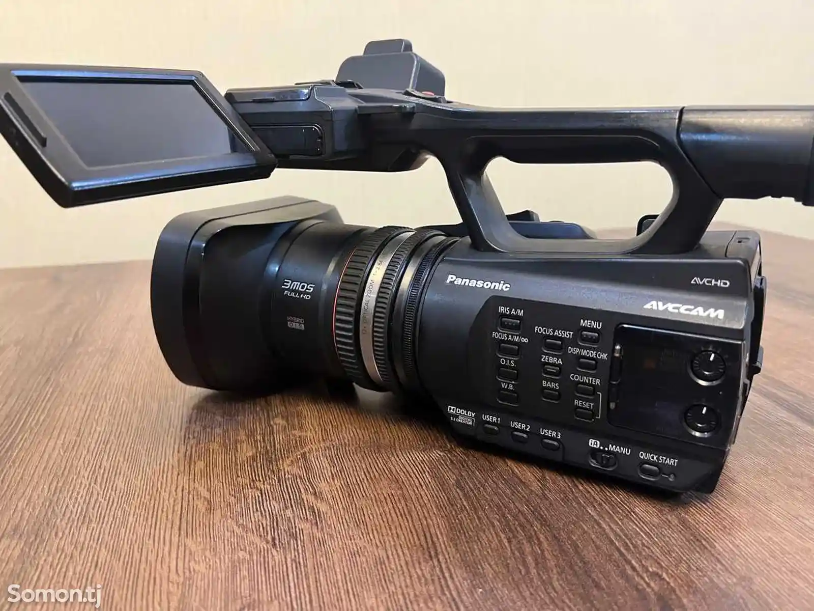Видеокамера Panasonic AG-AC90EN-1