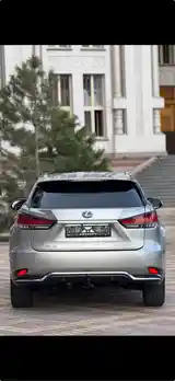 Lexus RX series, 2022-10