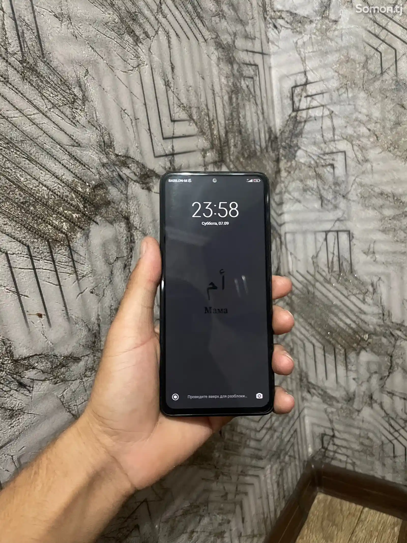 Смартфон Xiaomi POCO-1