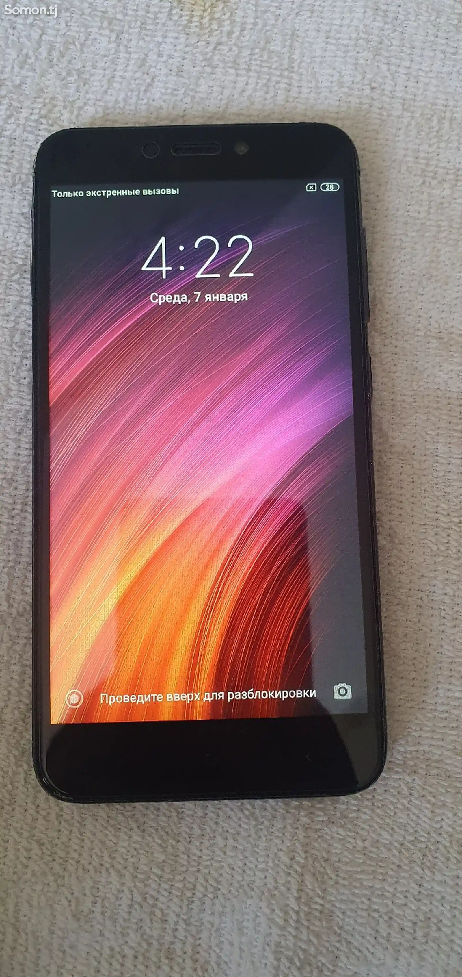 Xiaomi Redmi 4Х-2