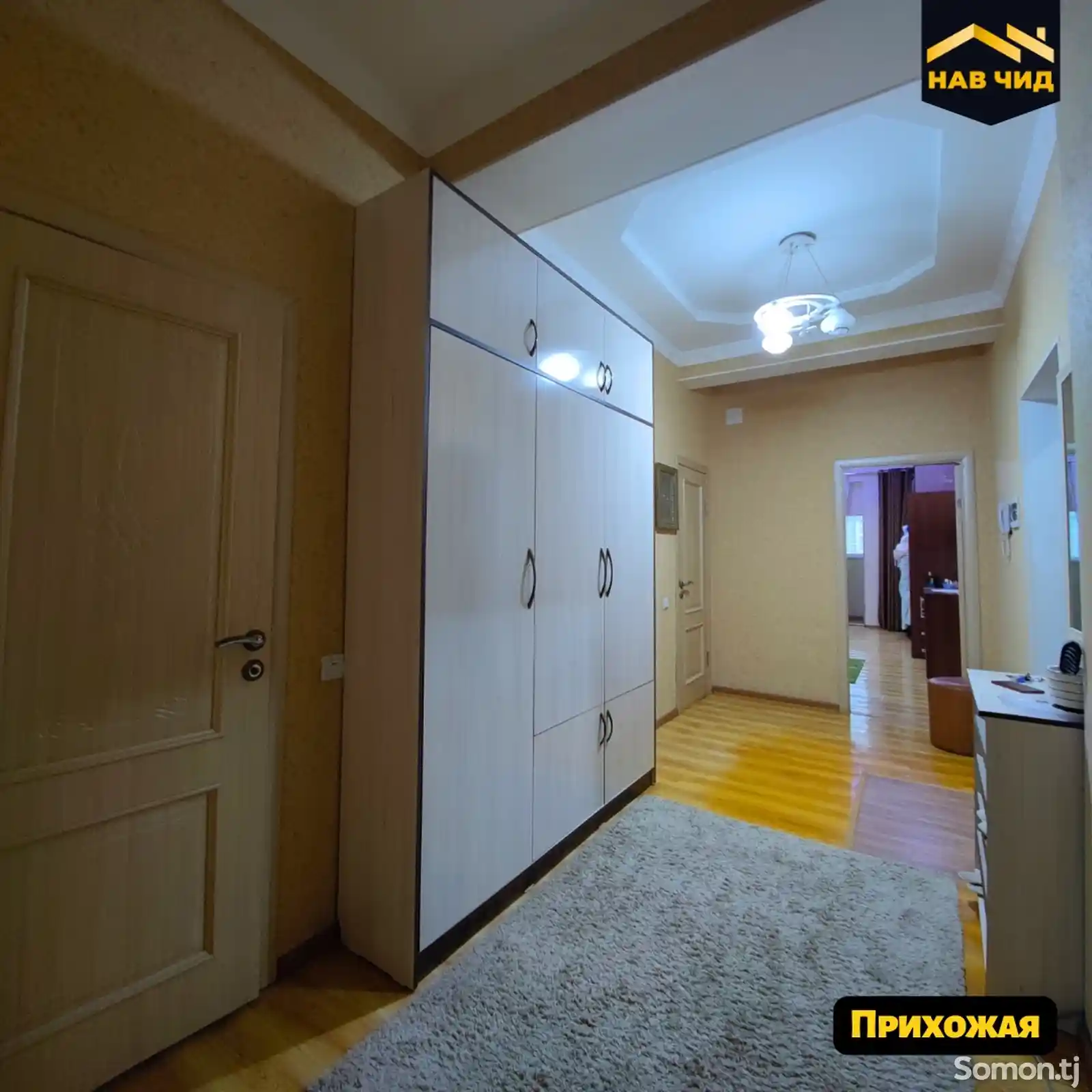 2-комн. квартира, 11 этаж, 97 м², И. Сомони-3