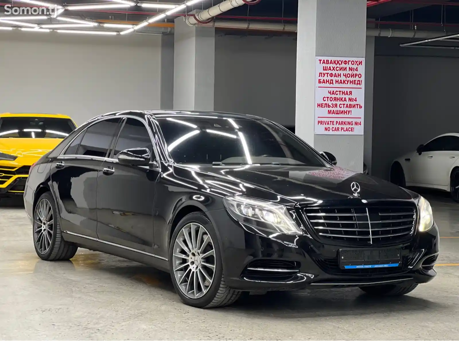 Mercedes-Benz S class, 2016-2