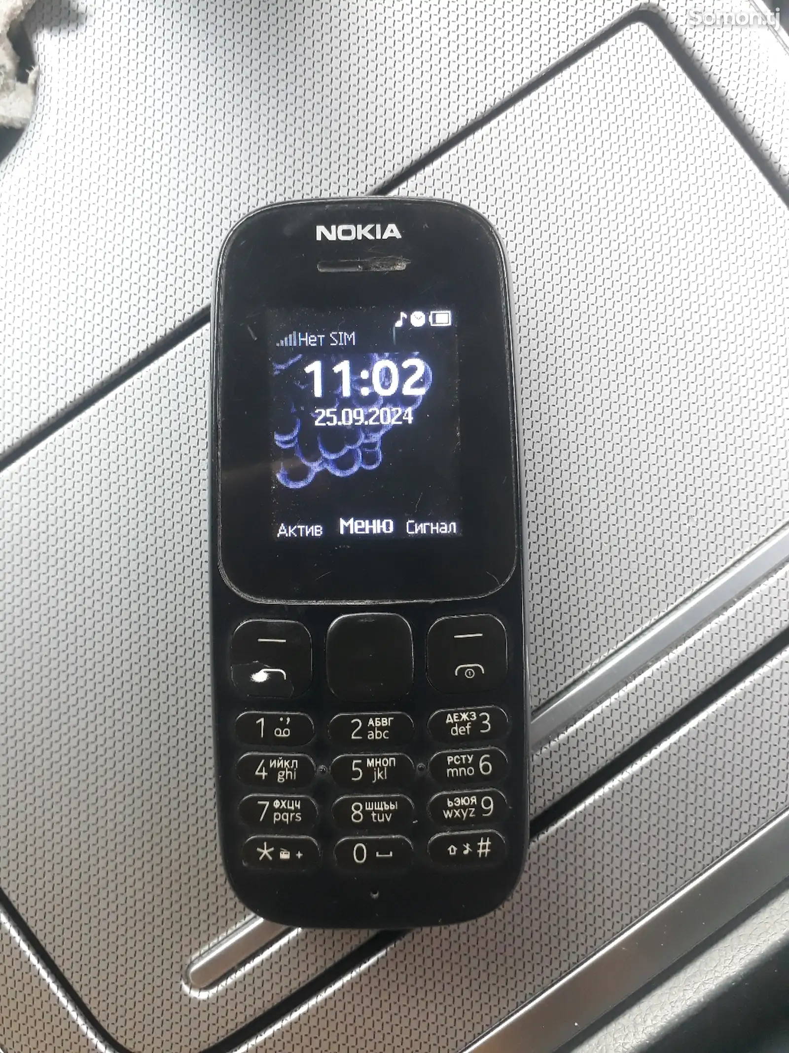 Nokia 106-1