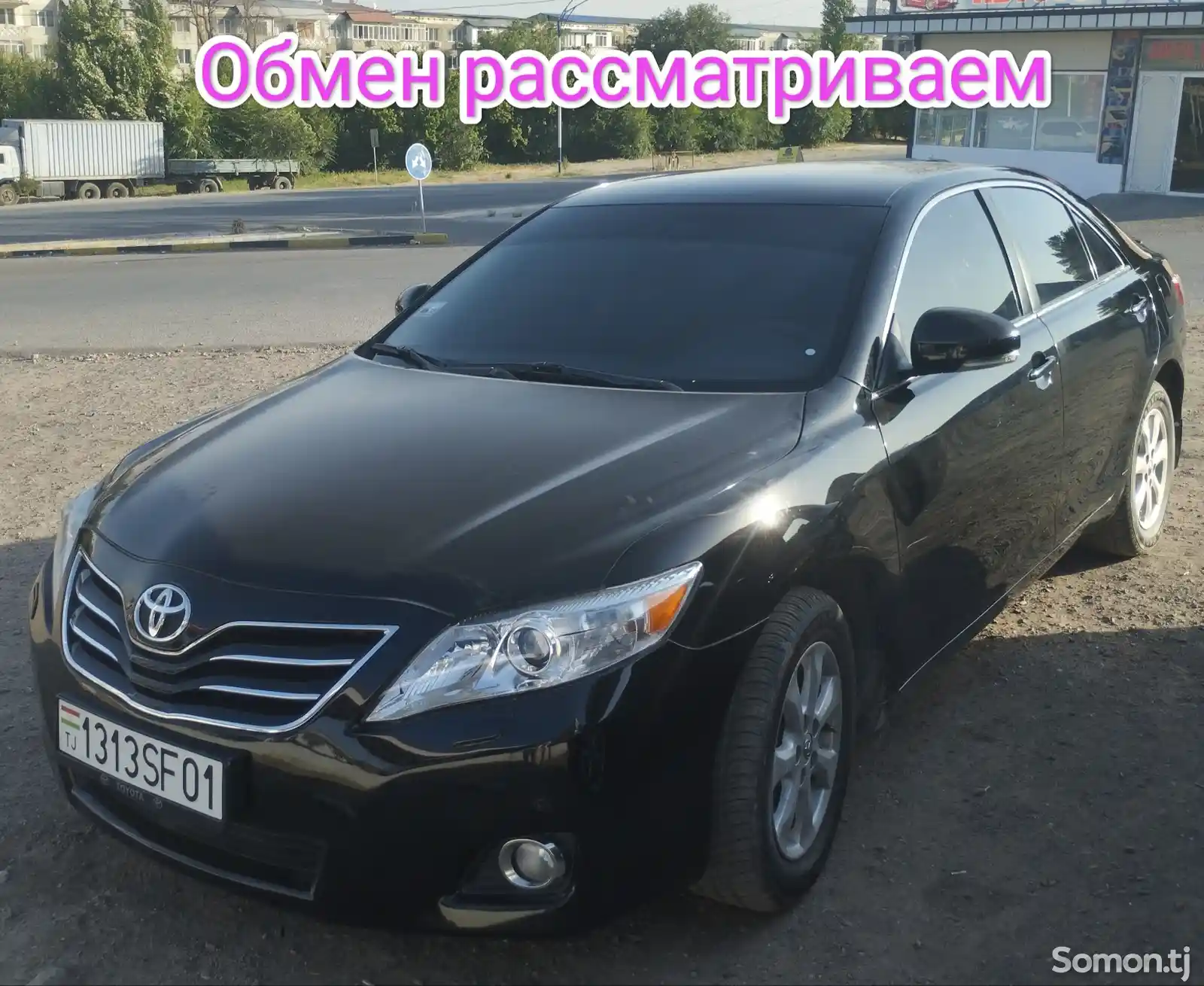 Toyota Camry, 2010-1