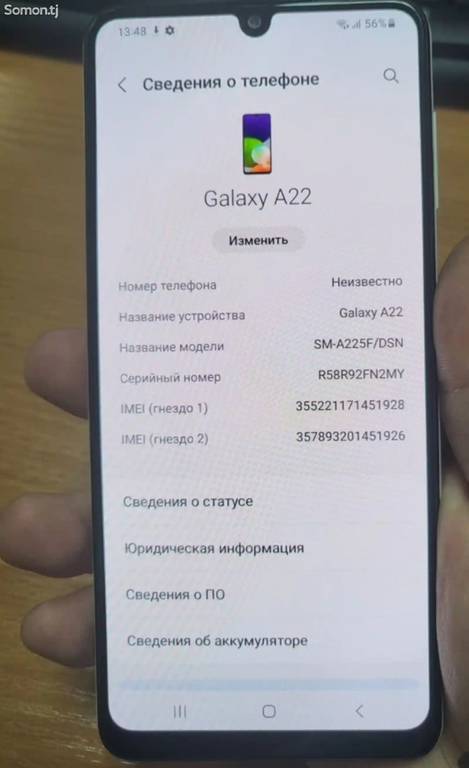 Samsung Galaxy A22, 2024, 4/64gb-4