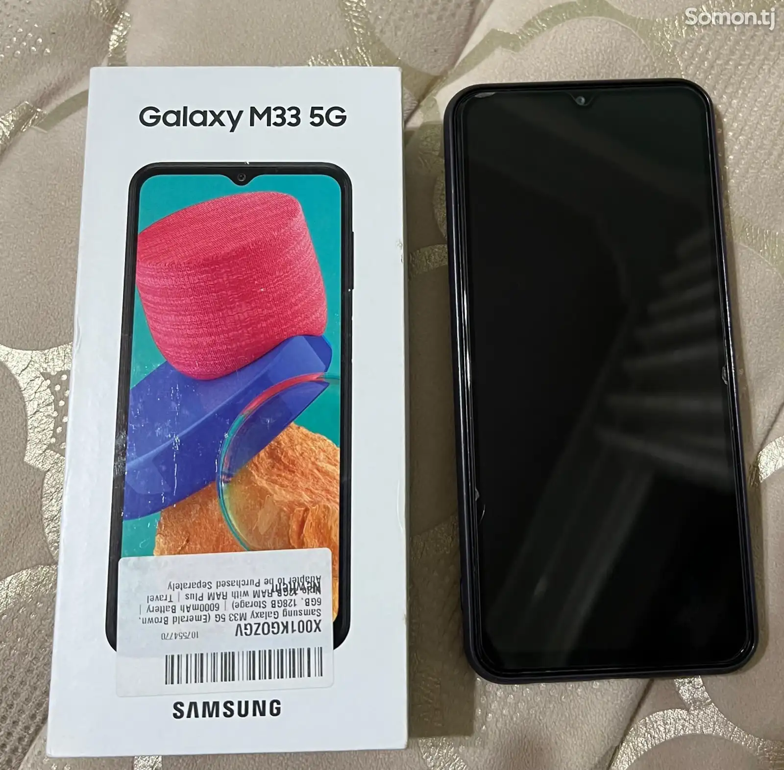 Samsung Galaxy M33 5G-1