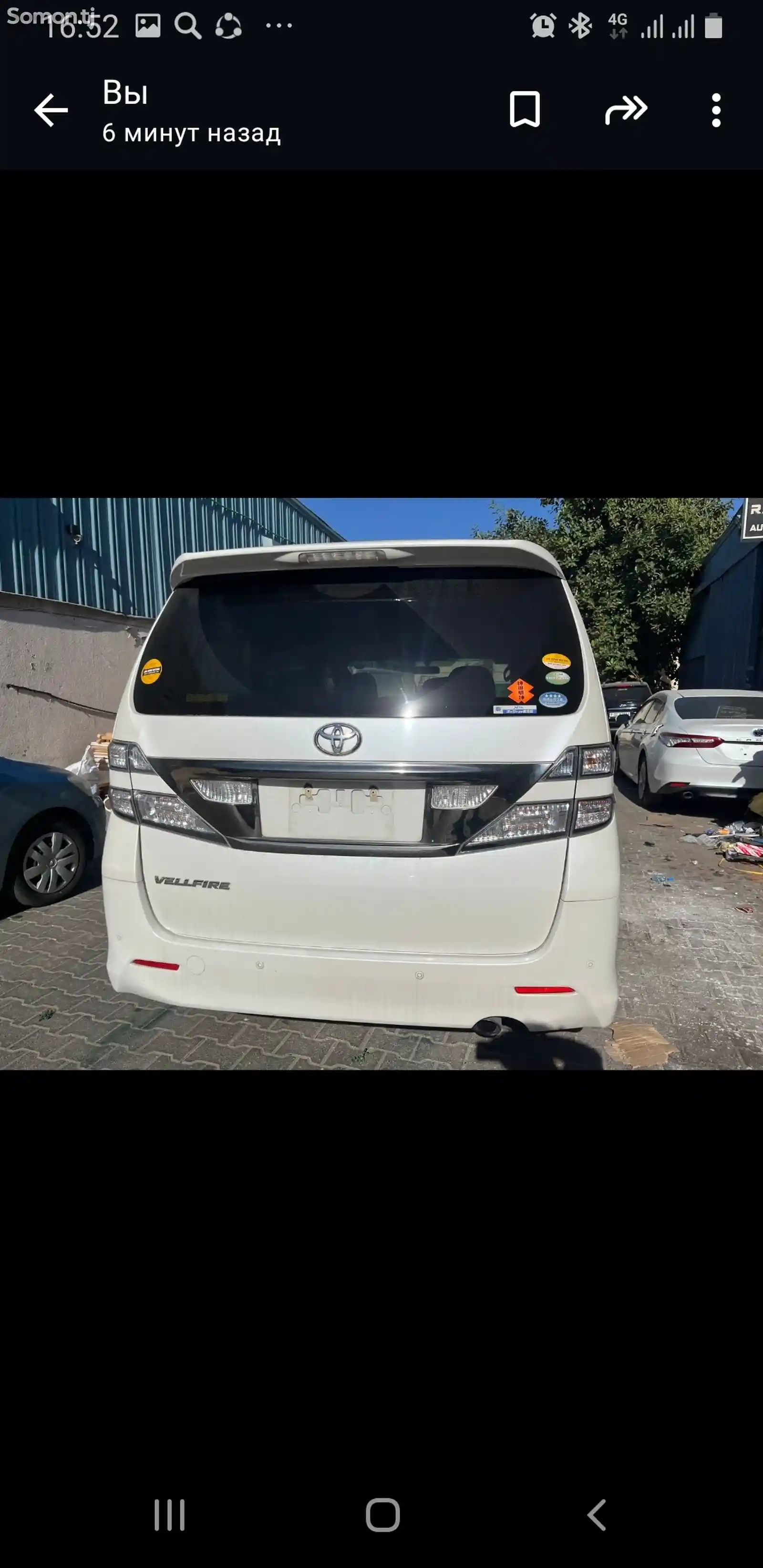 Toyota Vellfire, 2014-4