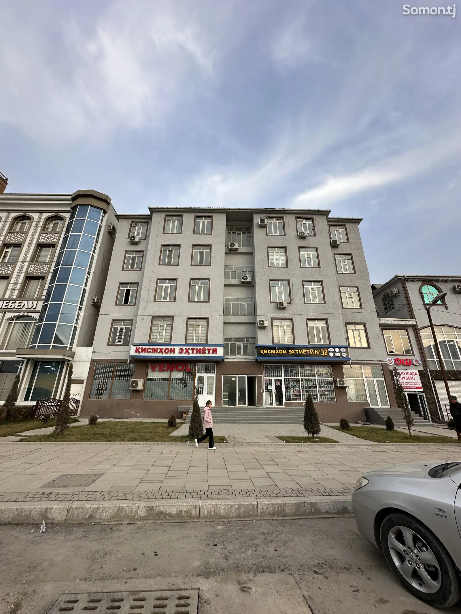 2-комн. квартира, 2 этаж, 73 м², Фирдавси-1