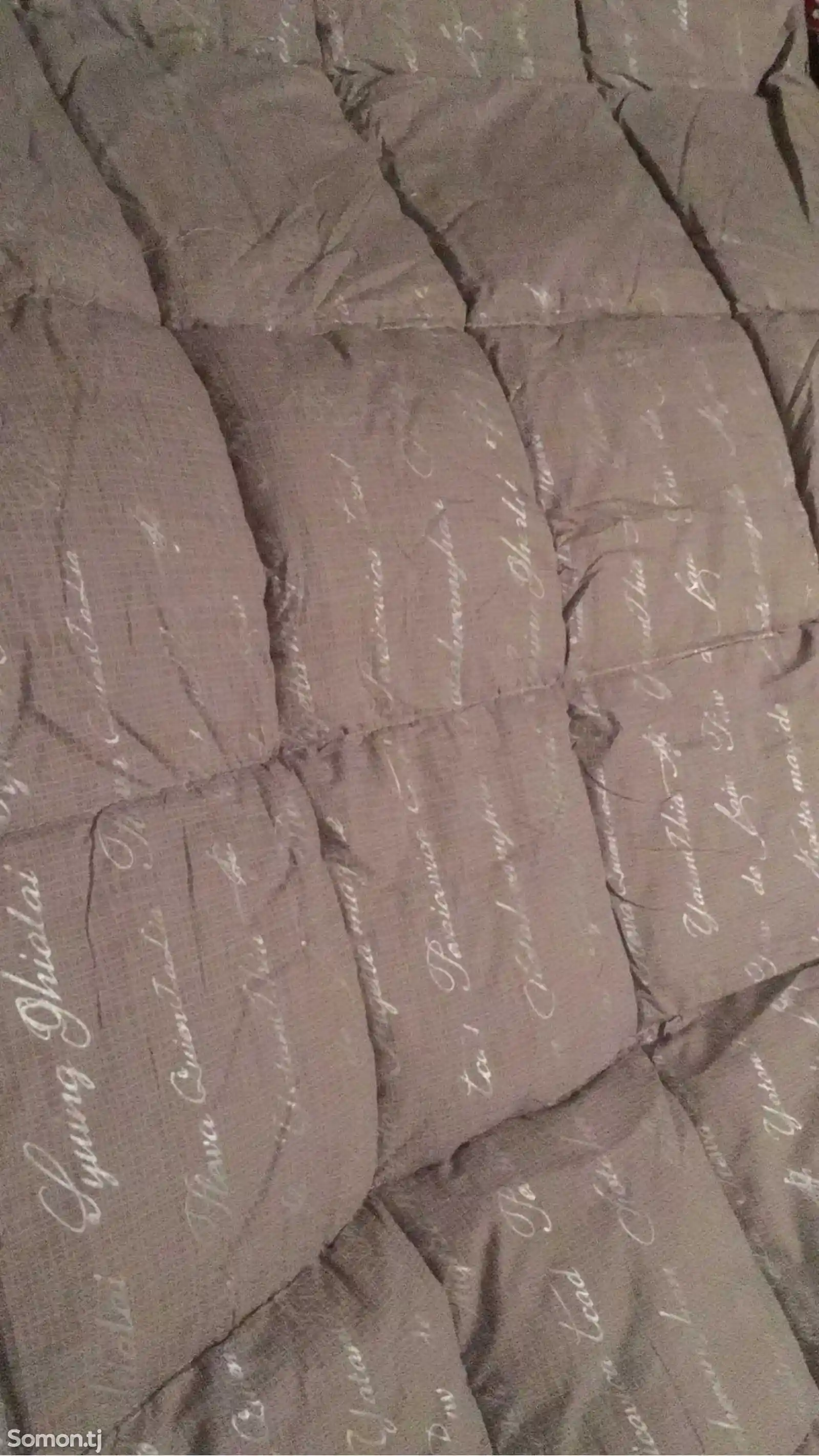 Двуспальное одеяло