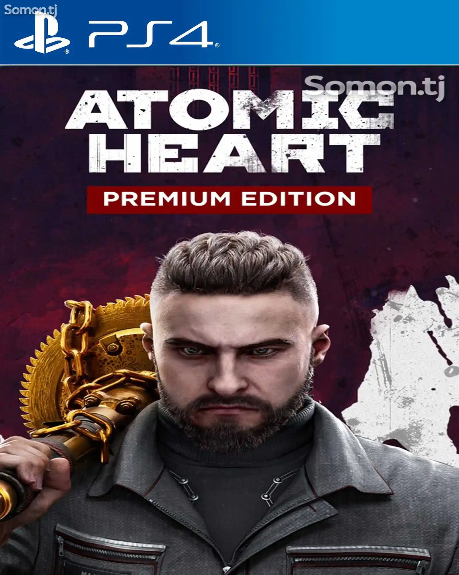 Игра Atomic heart для PS-4 / 5.05 / 6.72 / 7.02 / 7.55 / 9.00 /-1