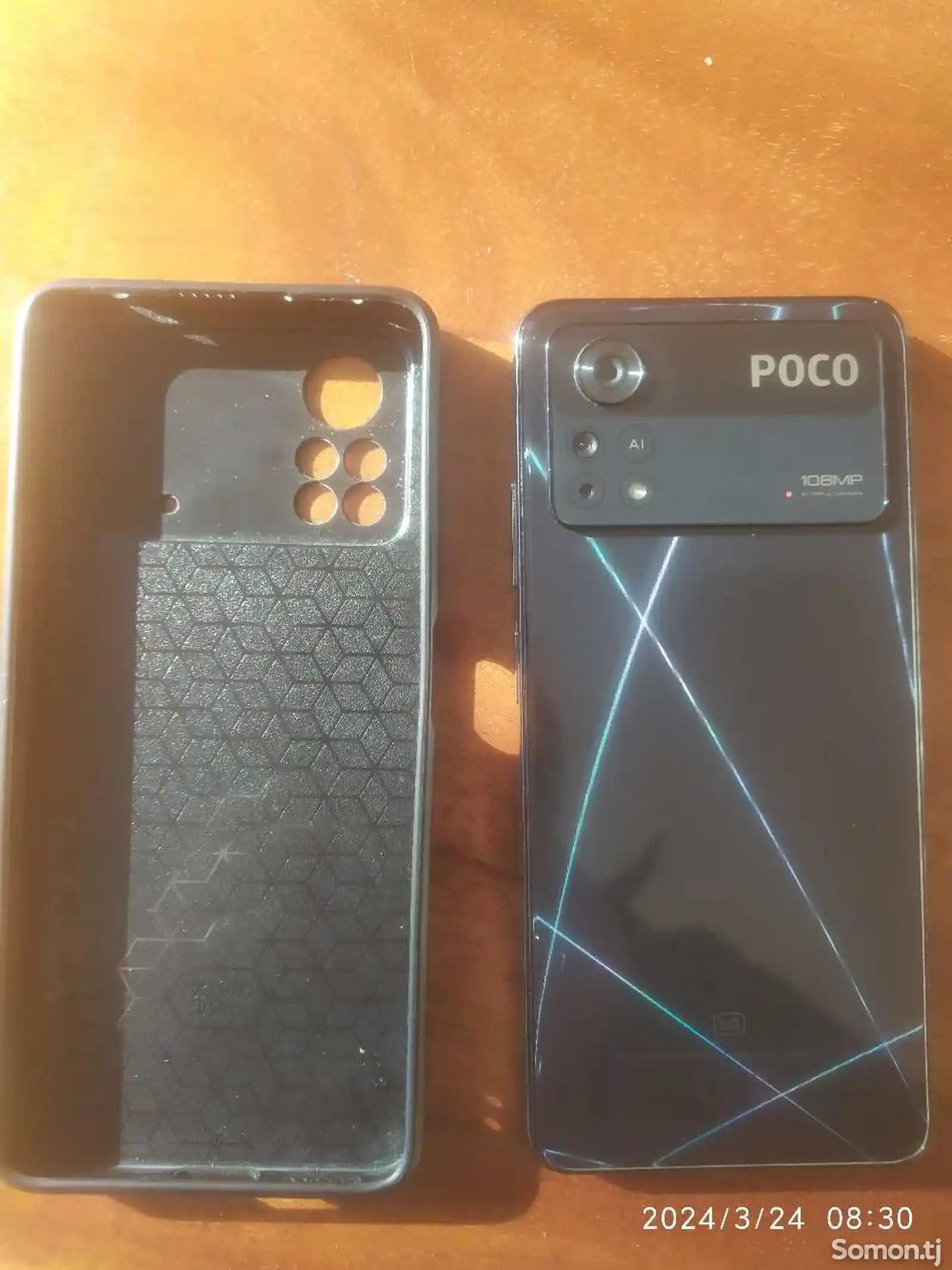 Xiaomi Poco X4 pro 5G-3