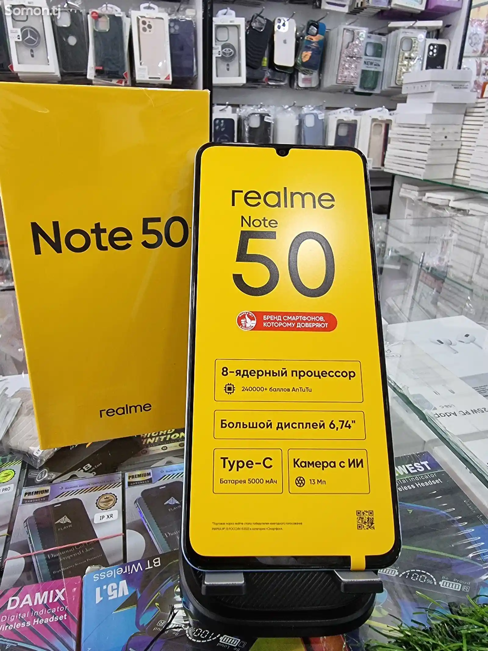 Realme Note 50 4/128gb-5