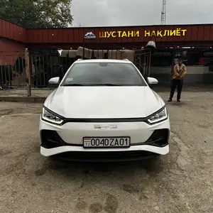 BYD E2, 2024