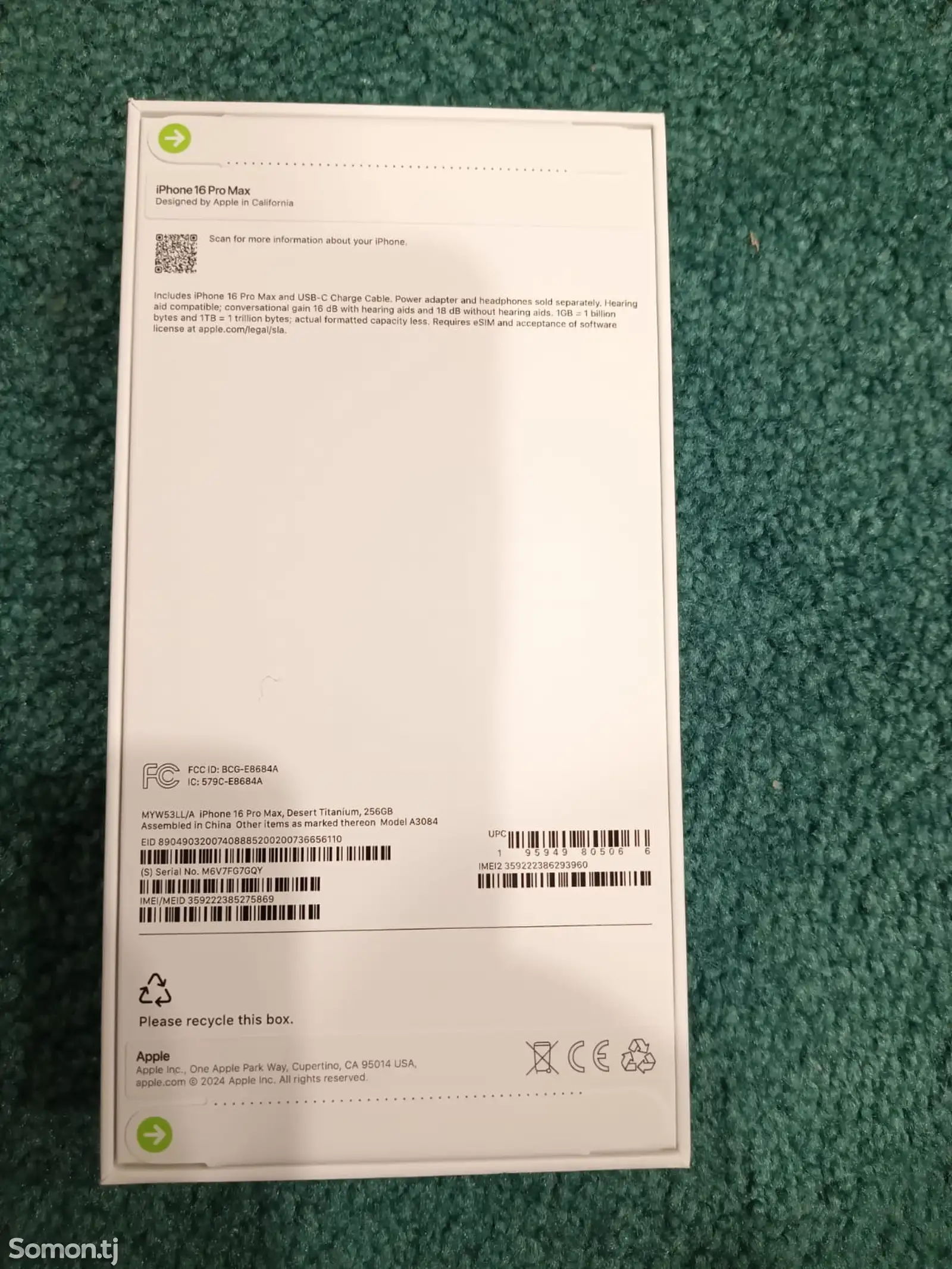 Apple iPhone 16 Pro Max, 256 gb, Desert Titanium-2