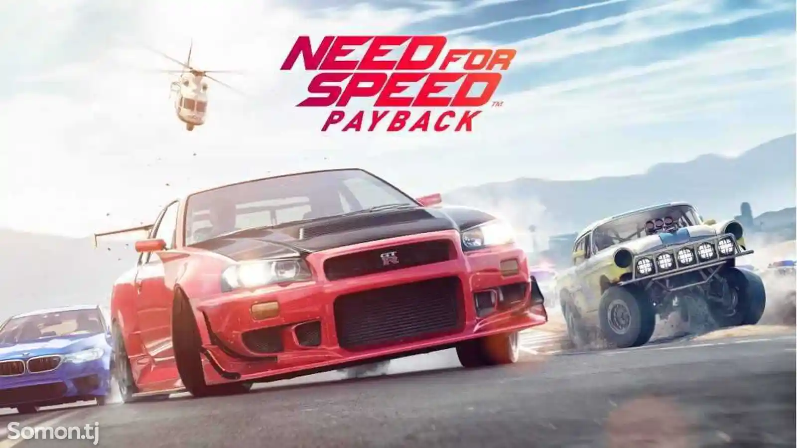 Игра Need for Speed Payback на PS4/PS5