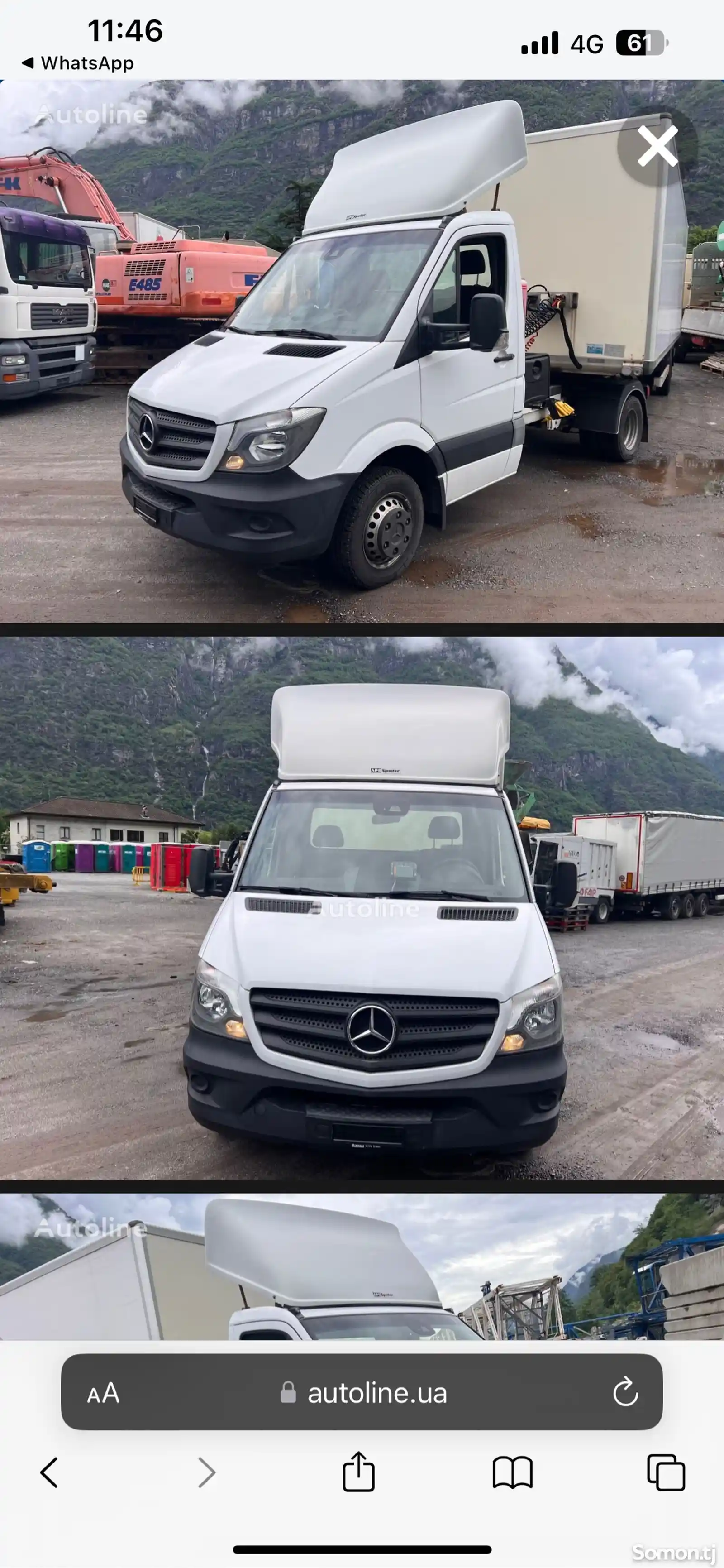 Седельный тягач Mercedes Benz Sprinter, 2018-2