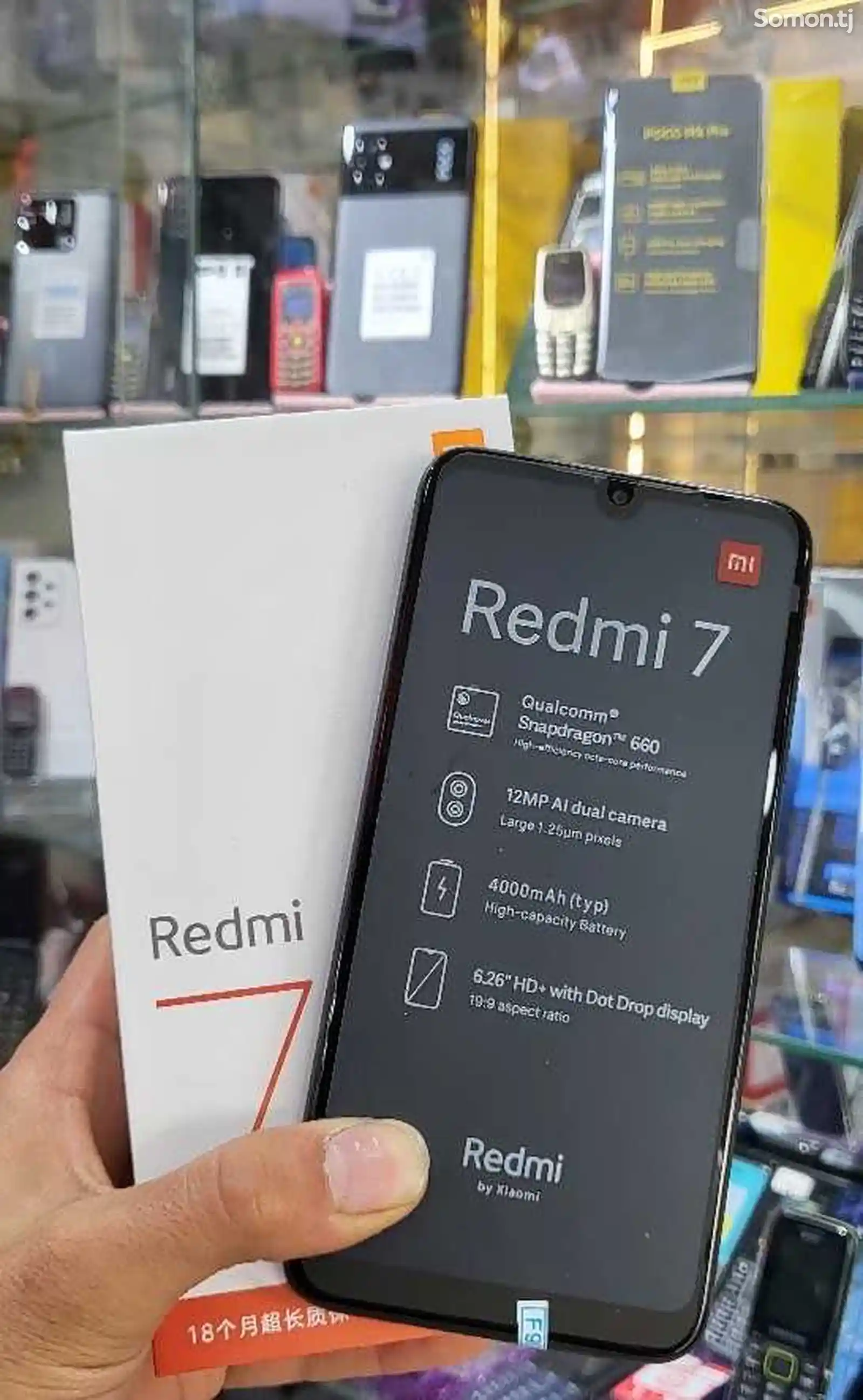Xiaomi Redmi 7, 64gb-1