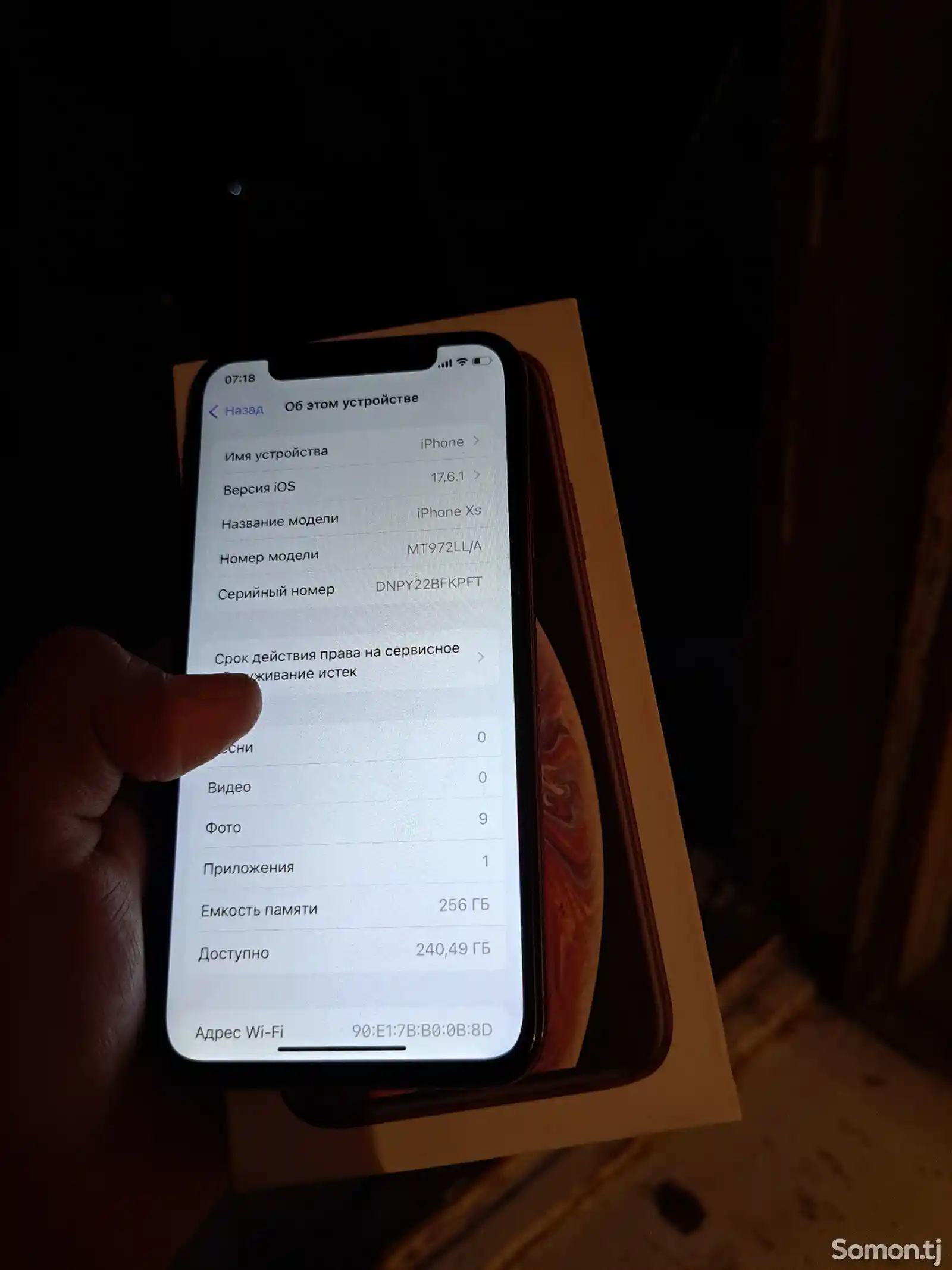 Apple iPhone Xs, 256 gb, Gold-4