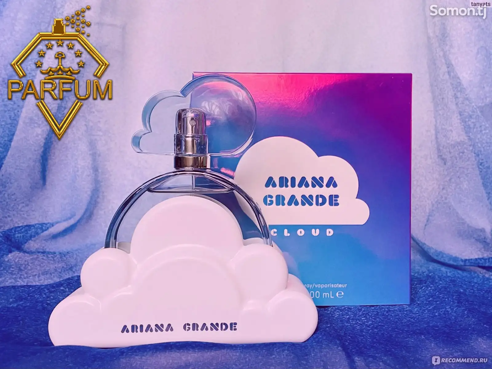 Парфюмерная вода Ariana Grande Cloud-1