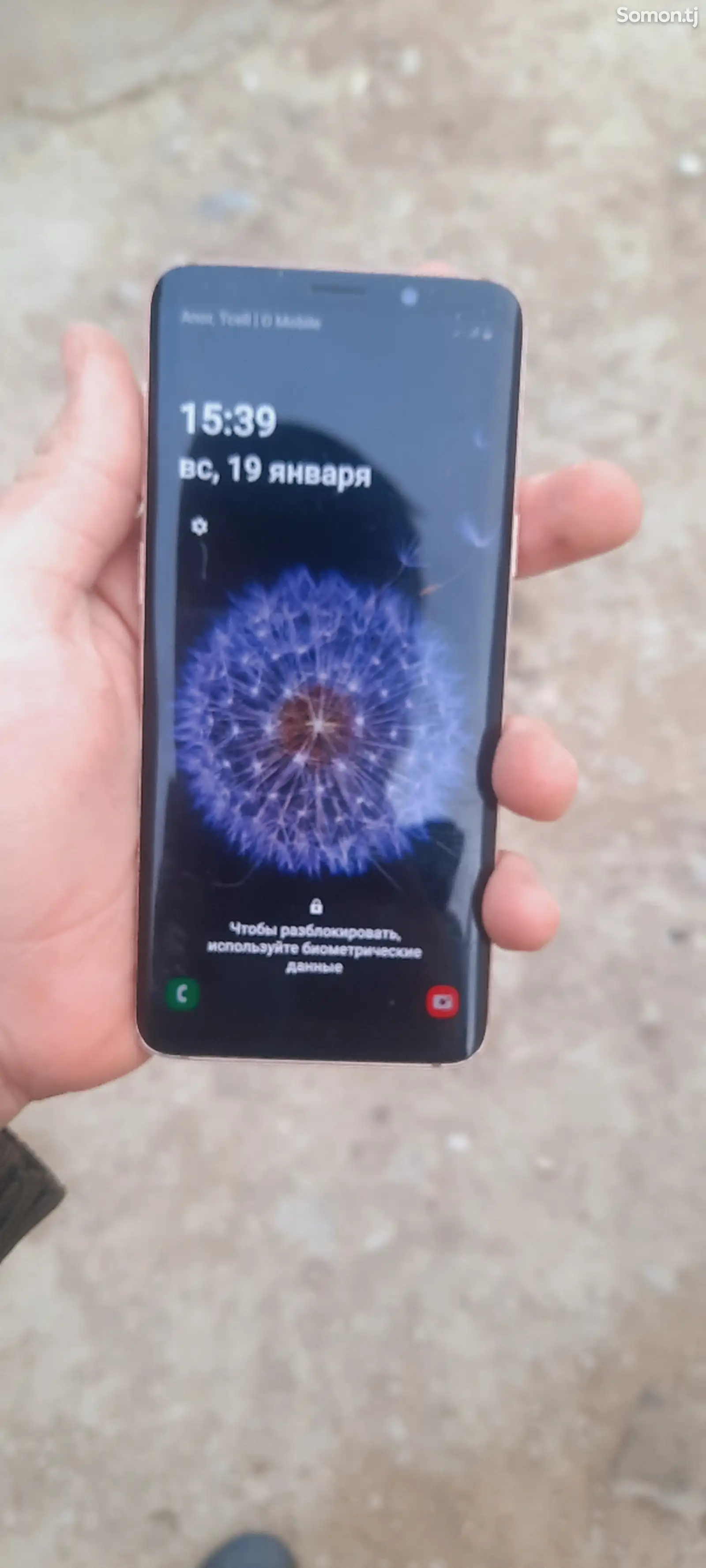 Samsung Galaxy S9 64gb-1