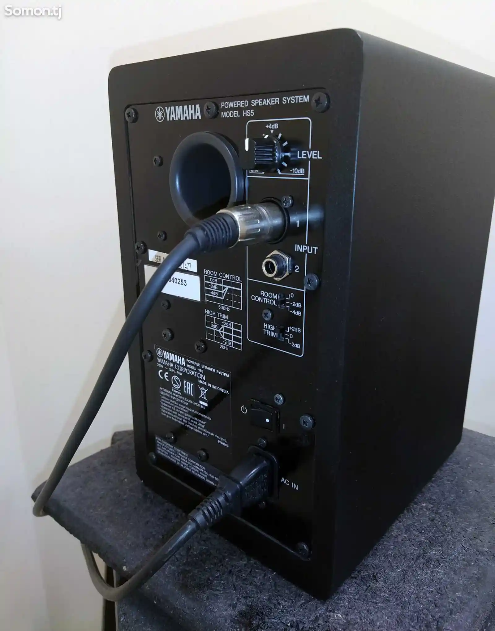 Студийный монитор Yamaha HS5-2